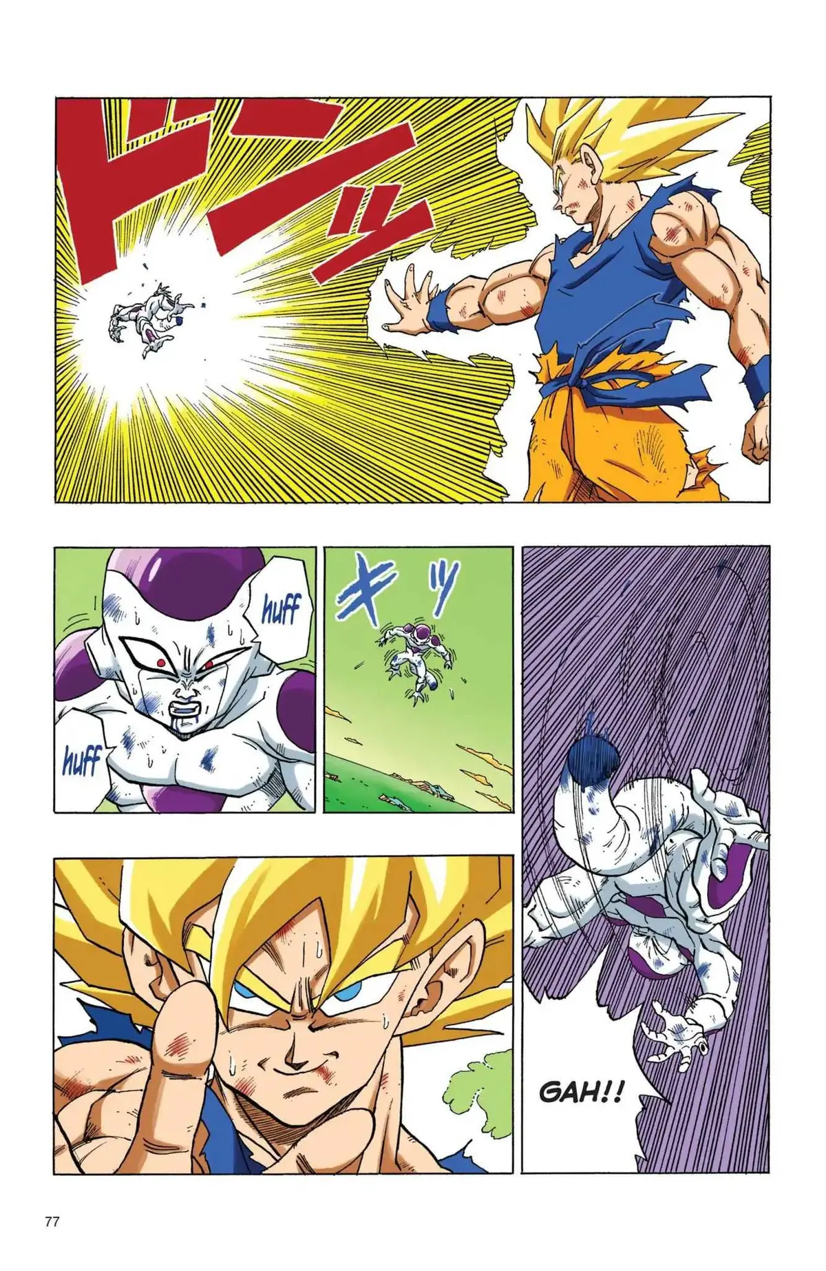 Dragon Ball Full Color Freeza Arc Chapter 73 page 14 - 