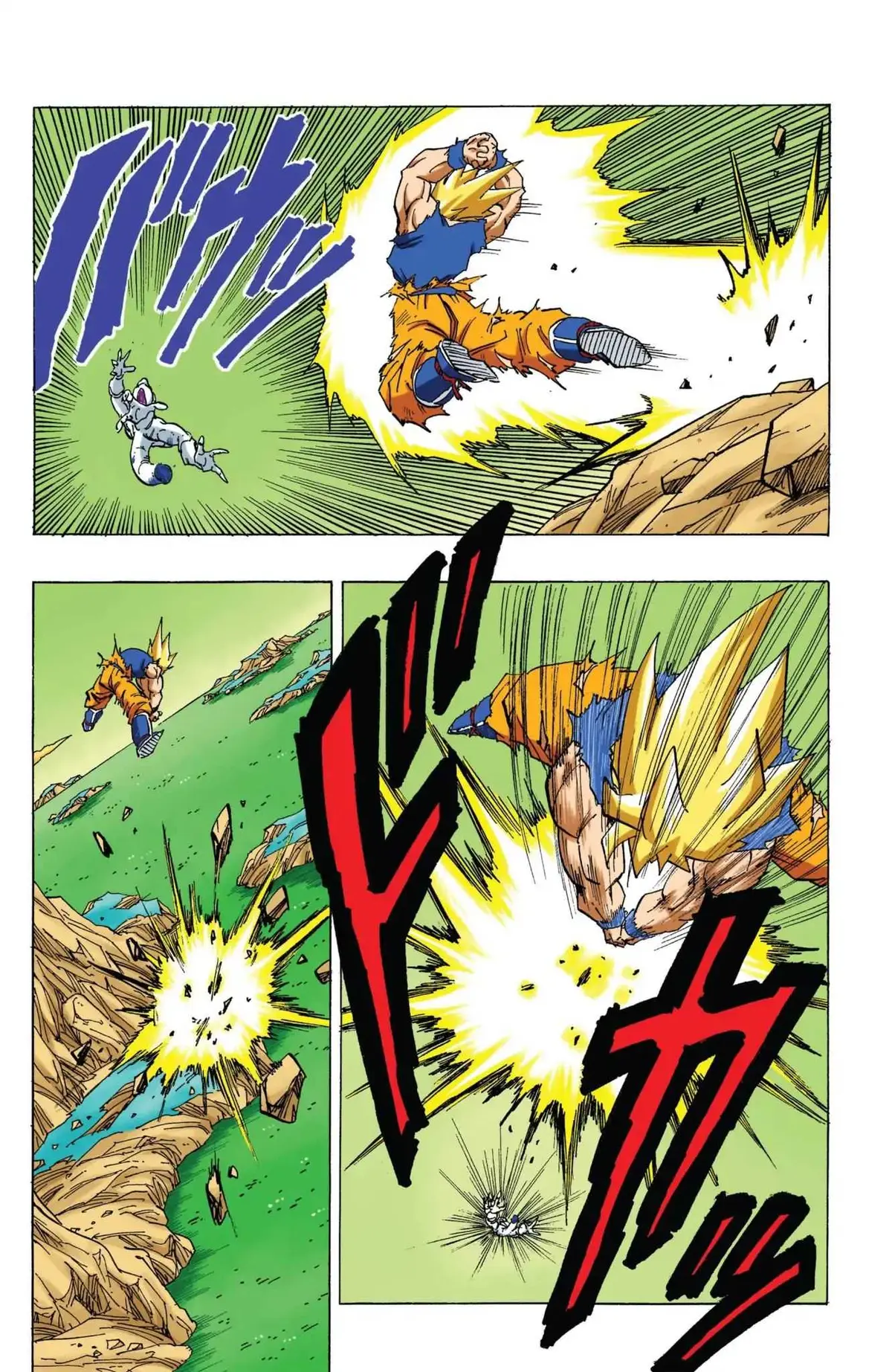 Dragon Ball Full Color Freeza Arc Chapter 73 page 8 - 