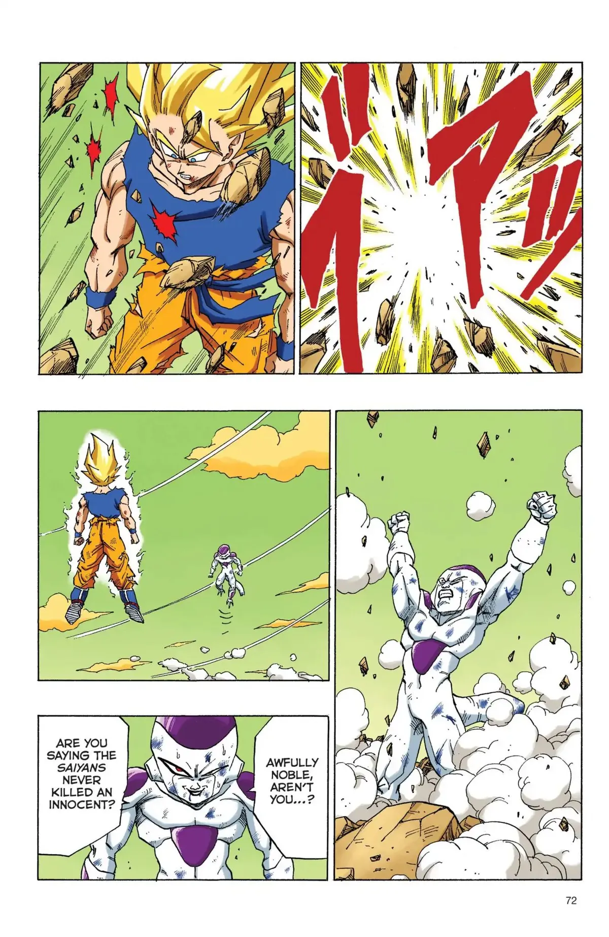 Dragon Ball Full Color Freeza Arc Chapter 73 page 9 - 
