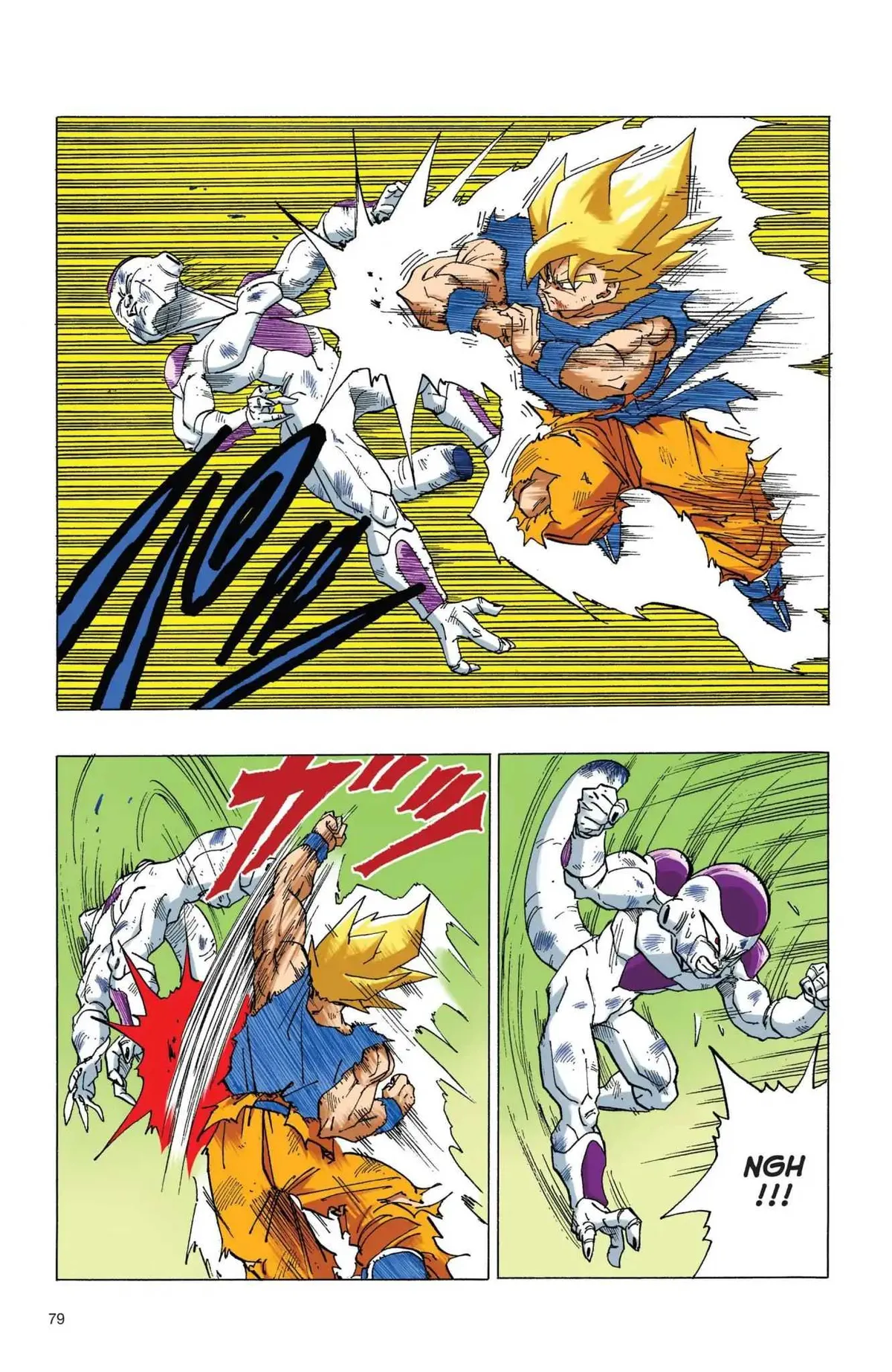 Dragon Ball Full Color Freeza Arc Chapter 74 page 2 - 