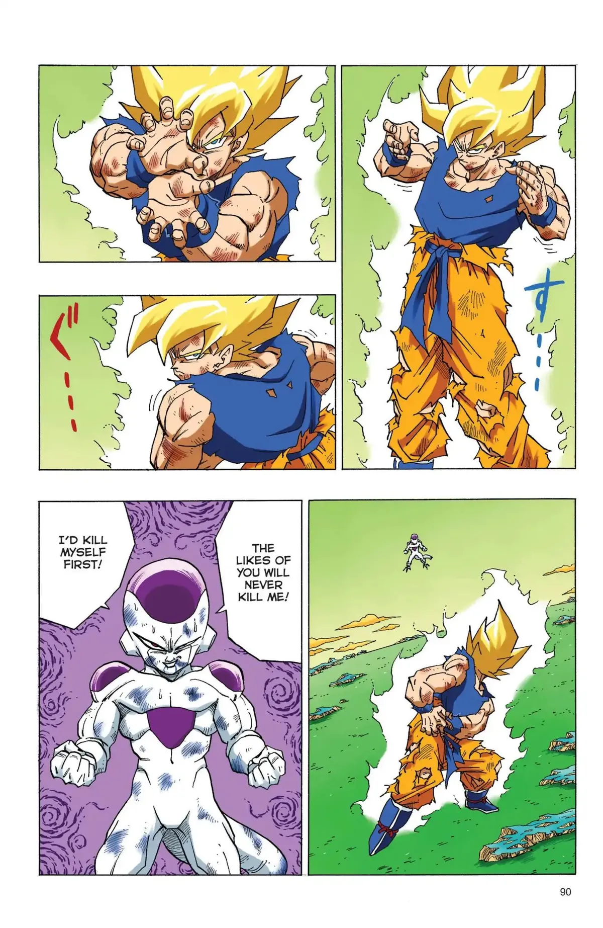 Dragon Ball Full Color Freeza Arc Chapter 74 page 13 - 