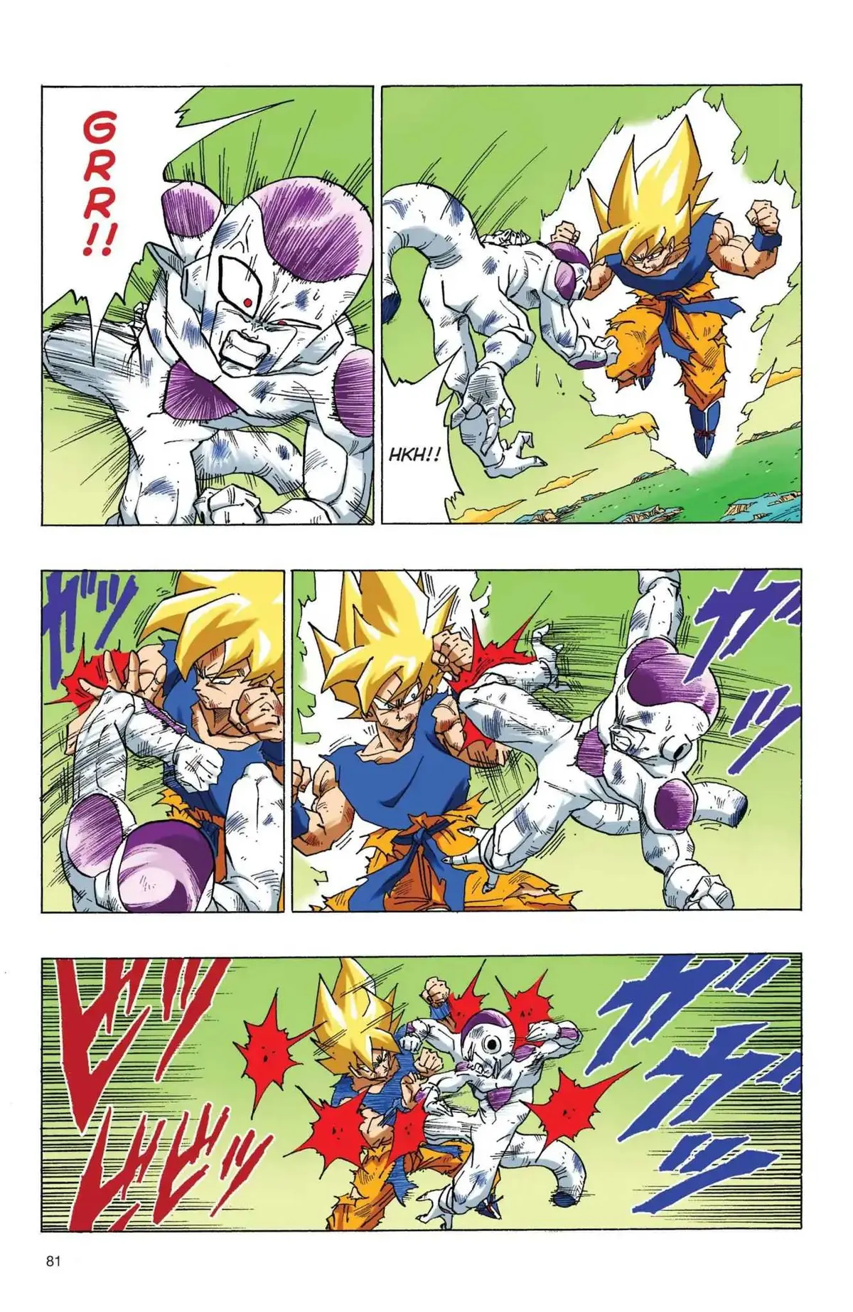 Dragon Ball Full Color Freeza Arc Chapter 74 page 4 - 