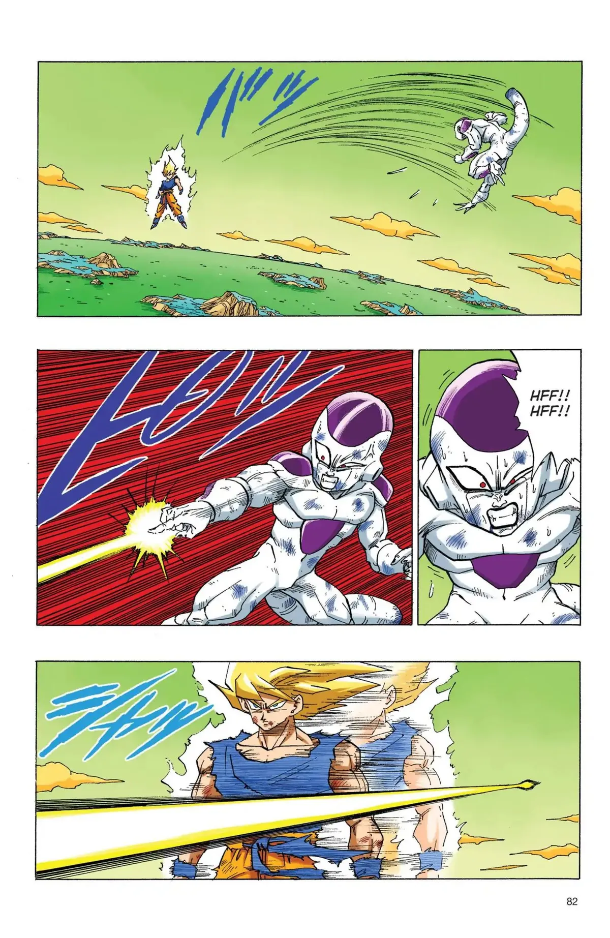 Dragon Ball Full Color Freeza Arc Chapter 74 page 5 - 
