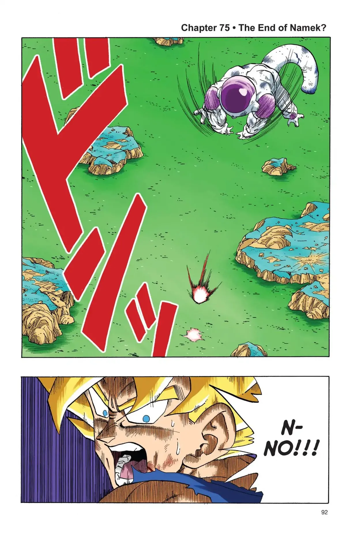Dragon Ball Full Color Freeza Arc Chapter 75 page 1 - 