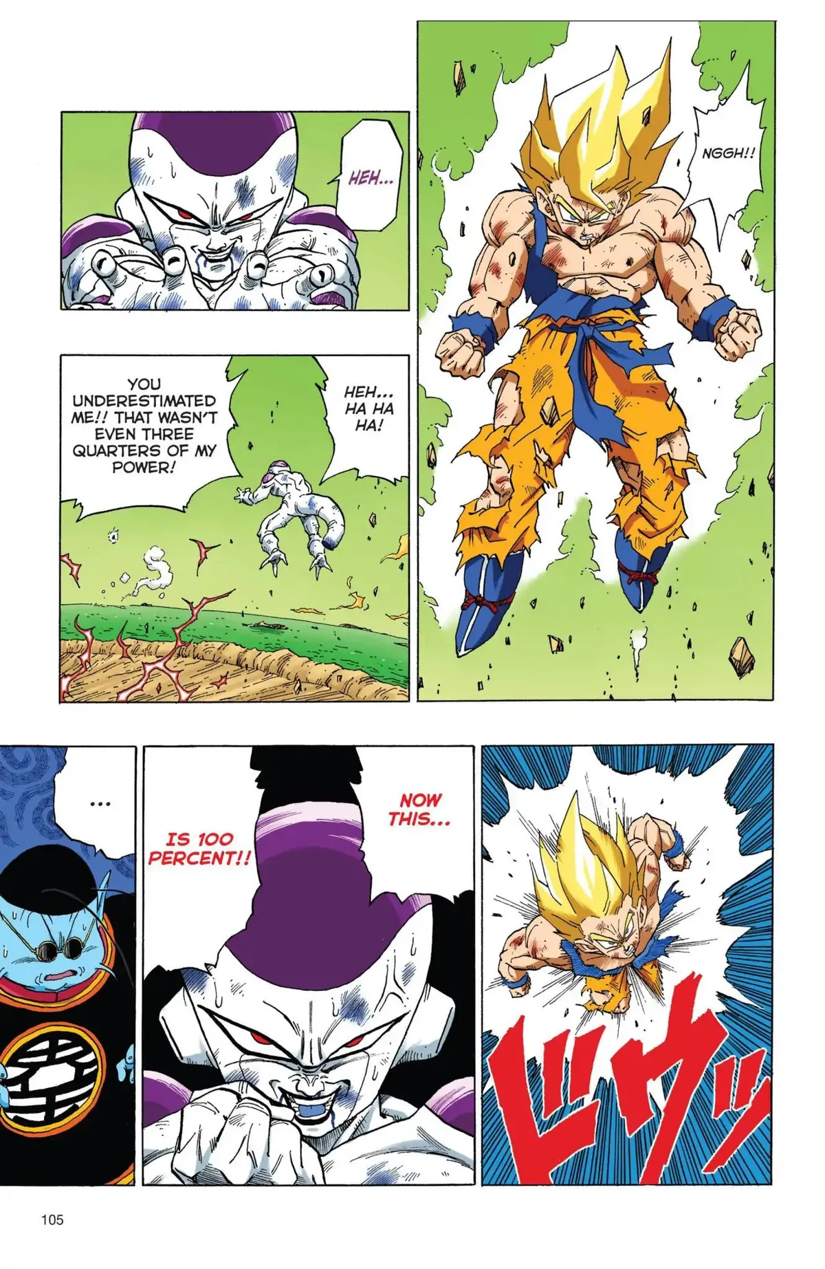 Dragon Ball Full Color Freeza Arc Chapter 75 page 14 - 