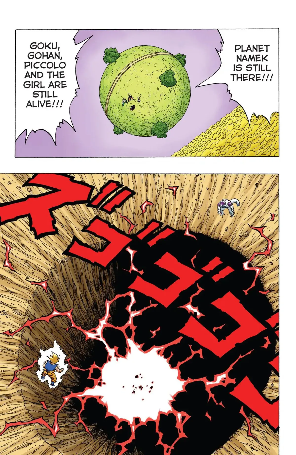 Dragon Ball Full Color Freeza Arc Chapter 75 page 8 - 