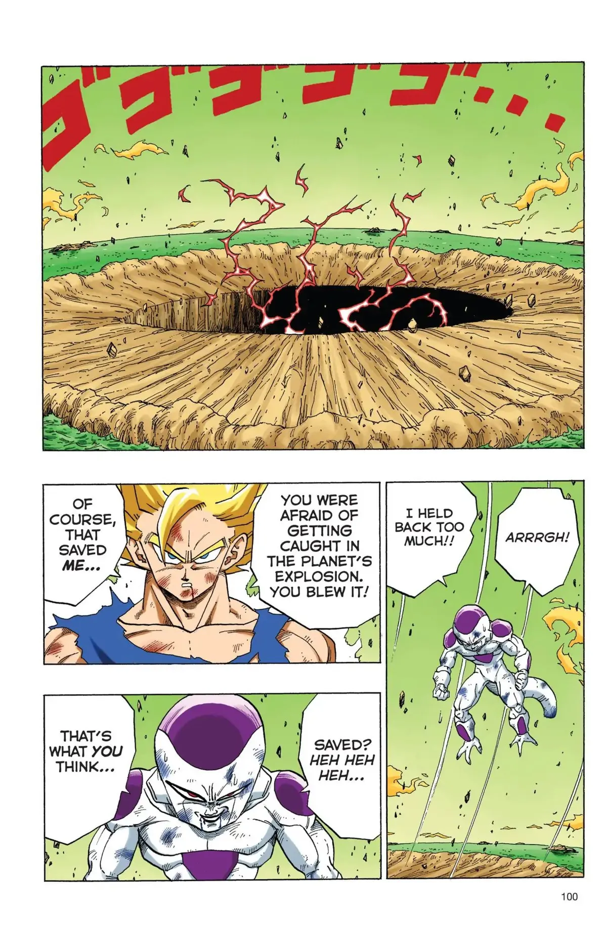 Dragon Ball Full Color Freeza Arc Chapter 75 page 9 - 