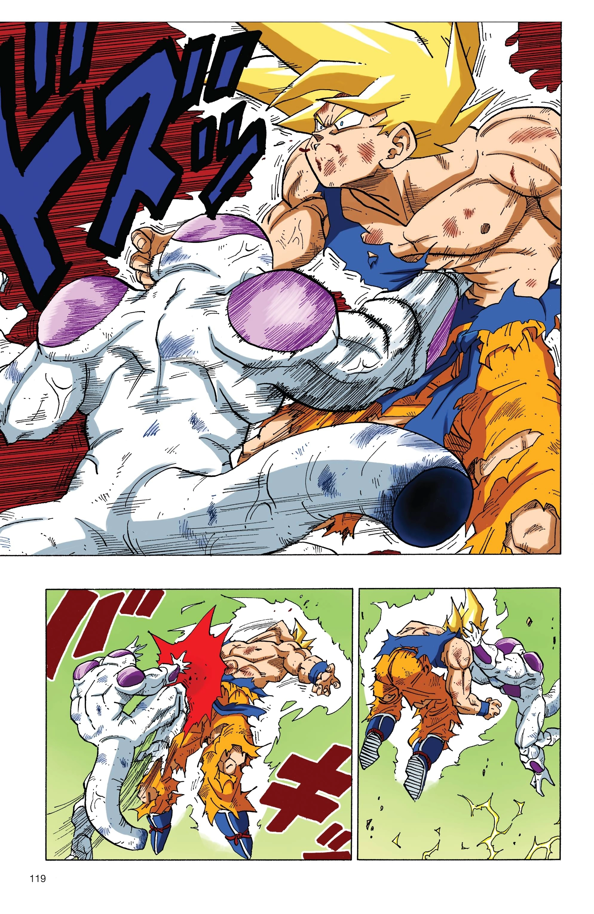 Dragon Ball Full Color Freeza Arc Chapter 76 page 13 - 