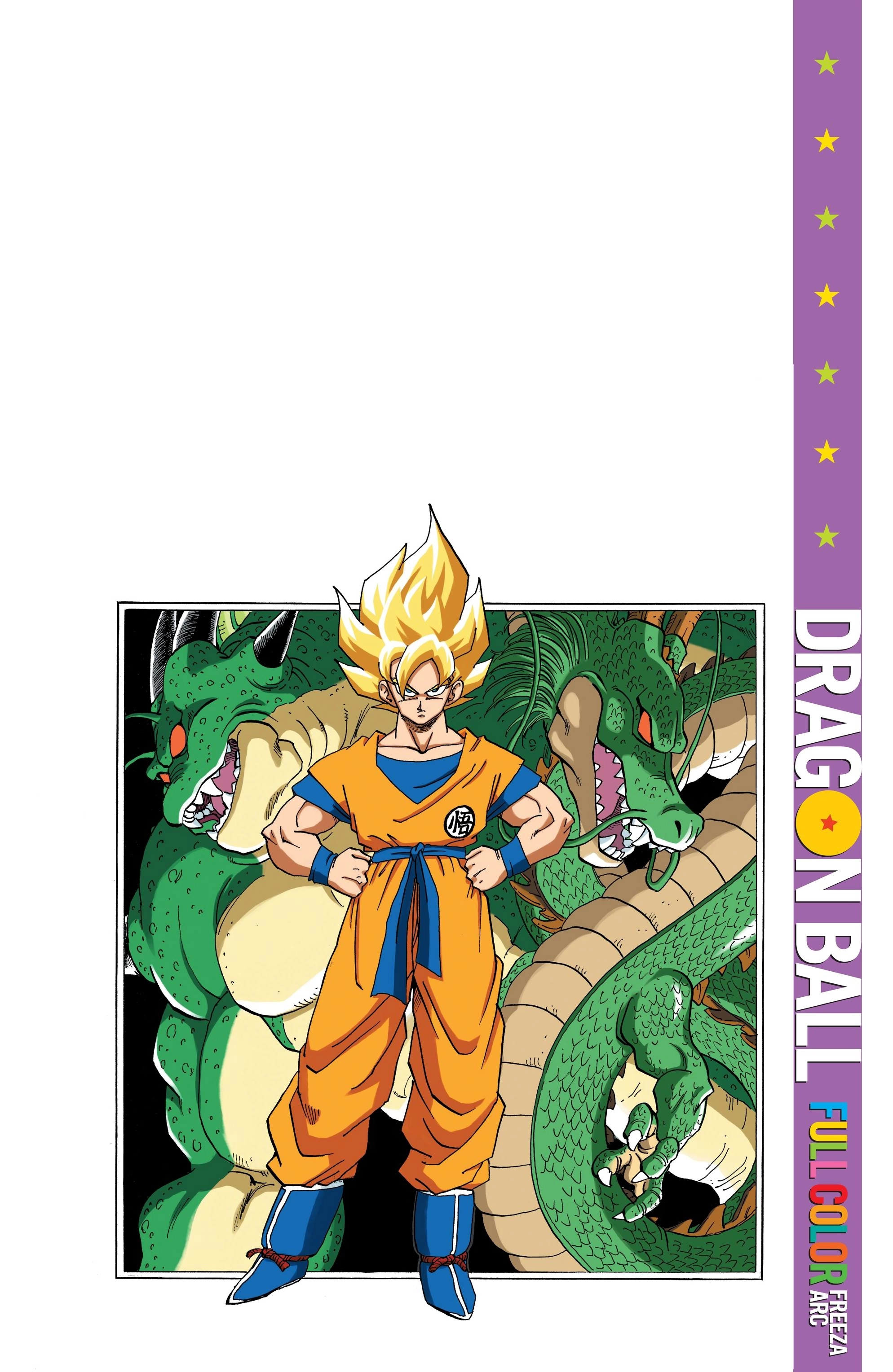 Dragon Ball Full Color Freeza Arc Chapter 76 page 16 - 