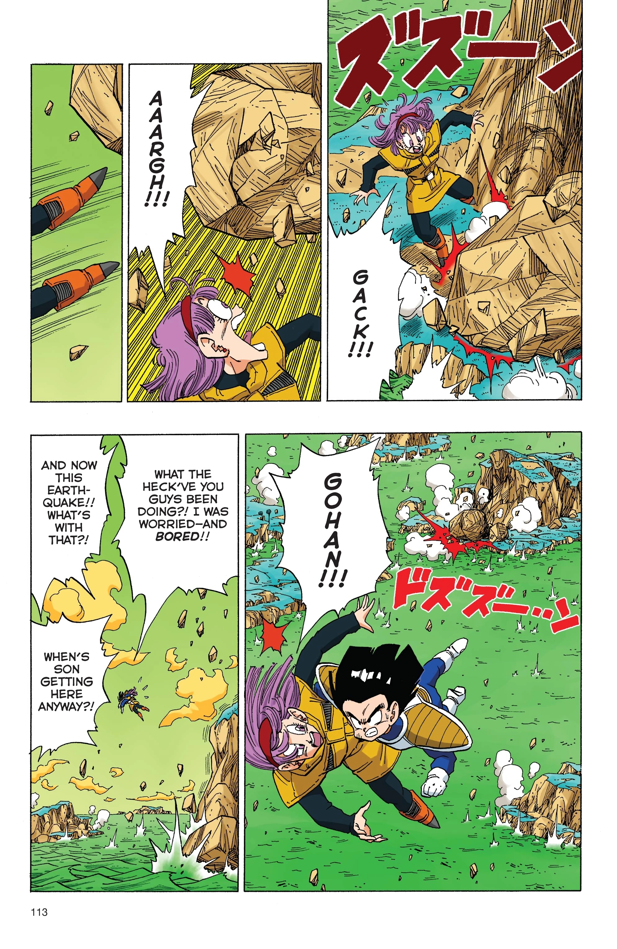 Dragon Ball Full Color Freeza Arc Chapter 76 page 7 - 