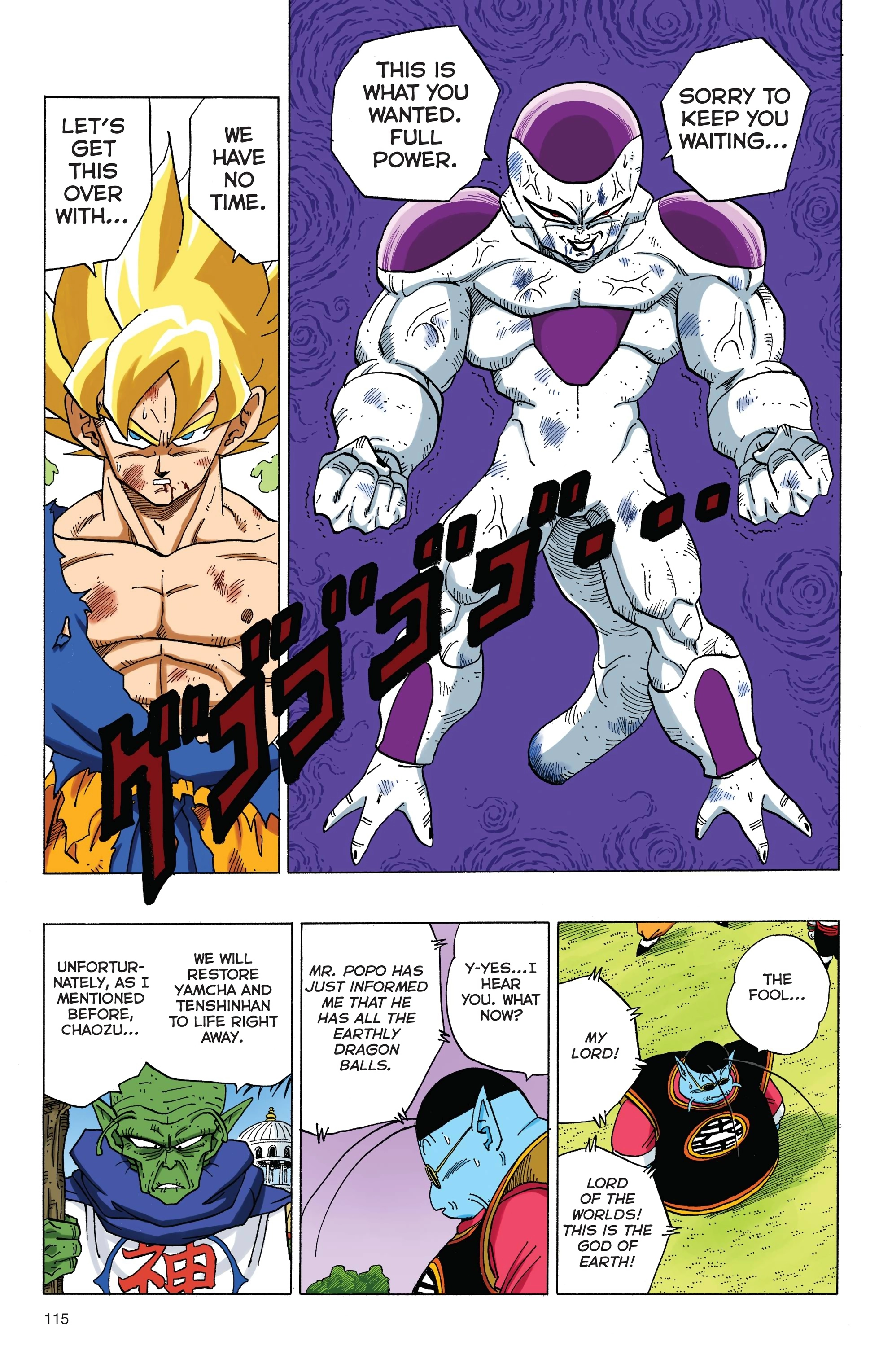 Dragon Ball Full Color Freeza Arc Chapter 76 page 9 - 