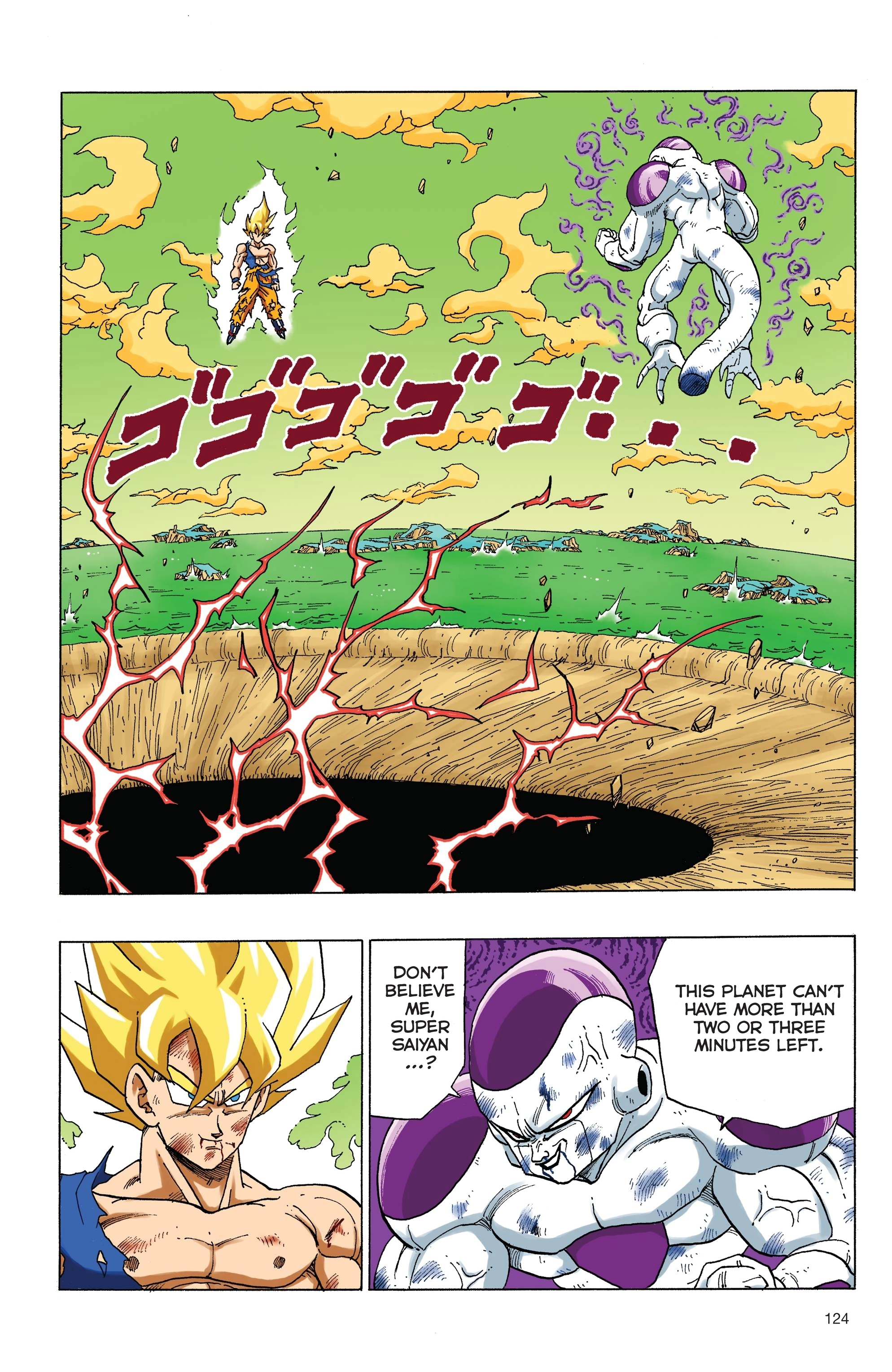 Dragon Ball Full Color Freeza Arc Chapter 77 page 2 - 
