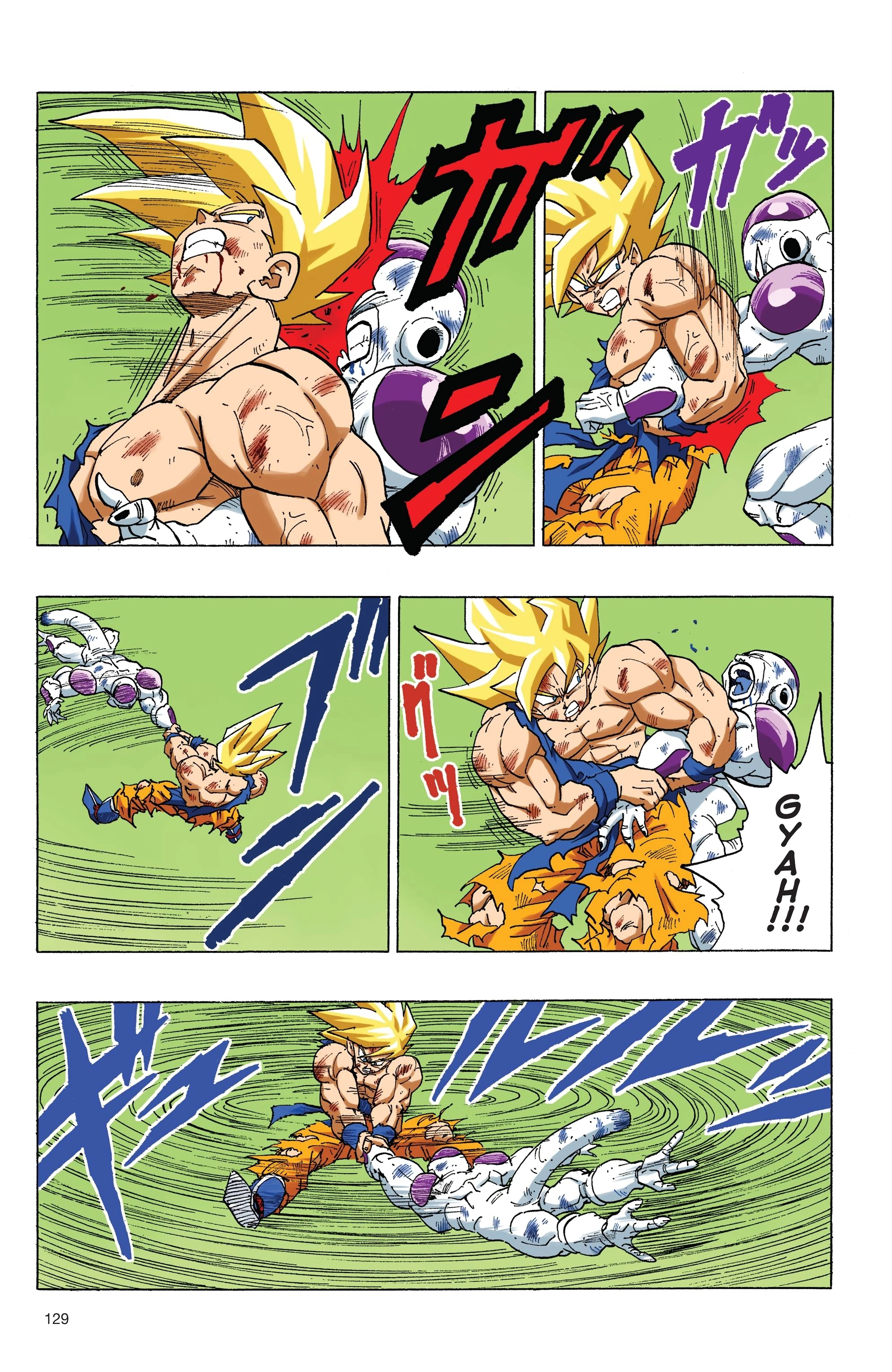 Dragon Ball Full Color Freeza Arc Chapter 77 page 7 - 