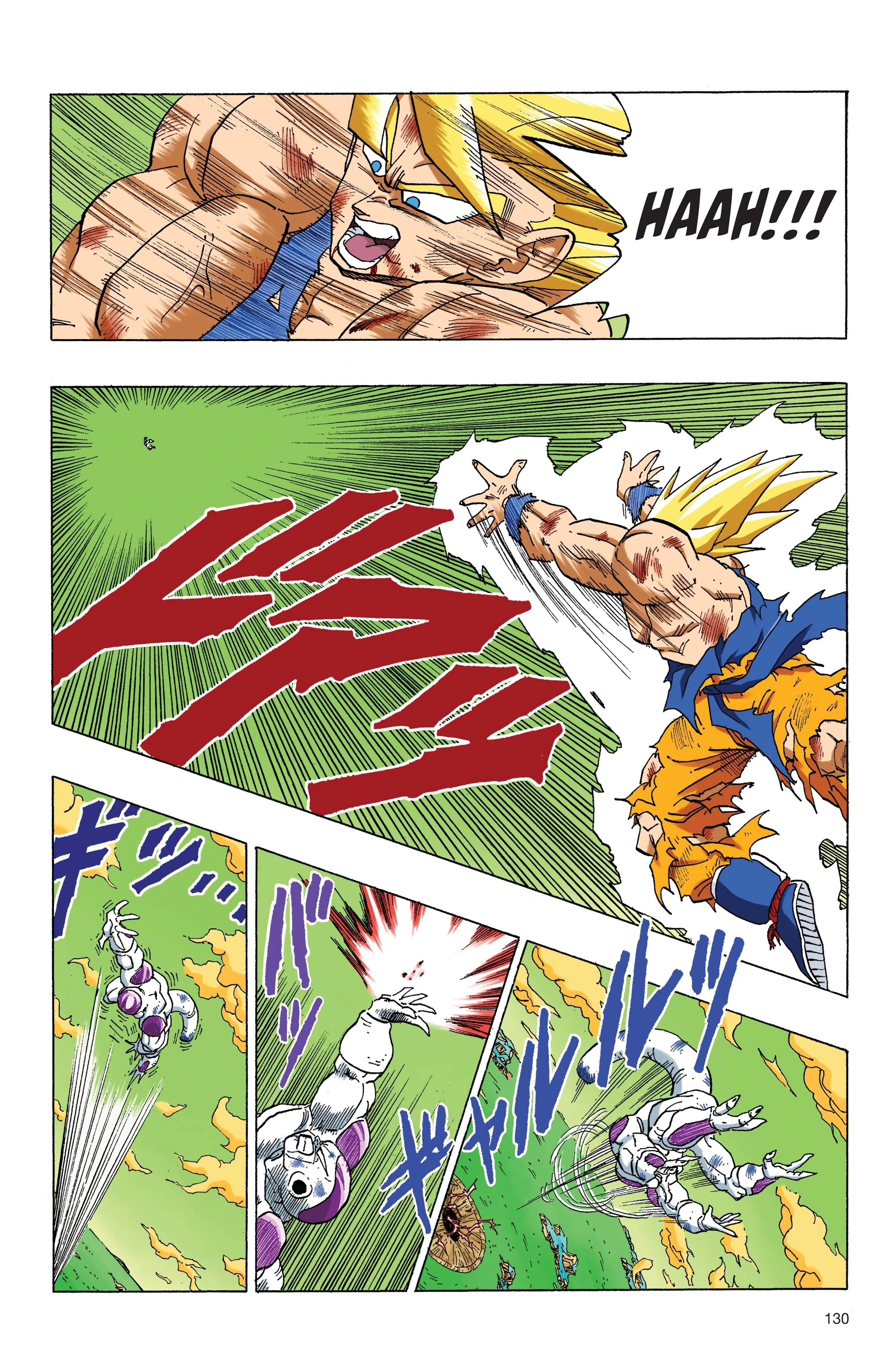 Dragon Ball Full Color Freeza Arc Chapter 77 page 8 - 