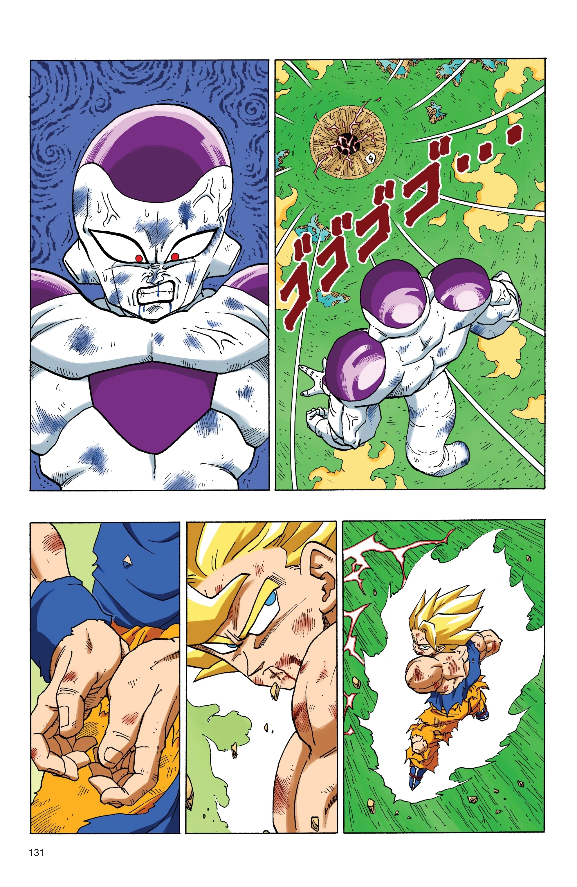 Dragon Ball Full Color Freeza Arc Chapter 77 page 9 - 