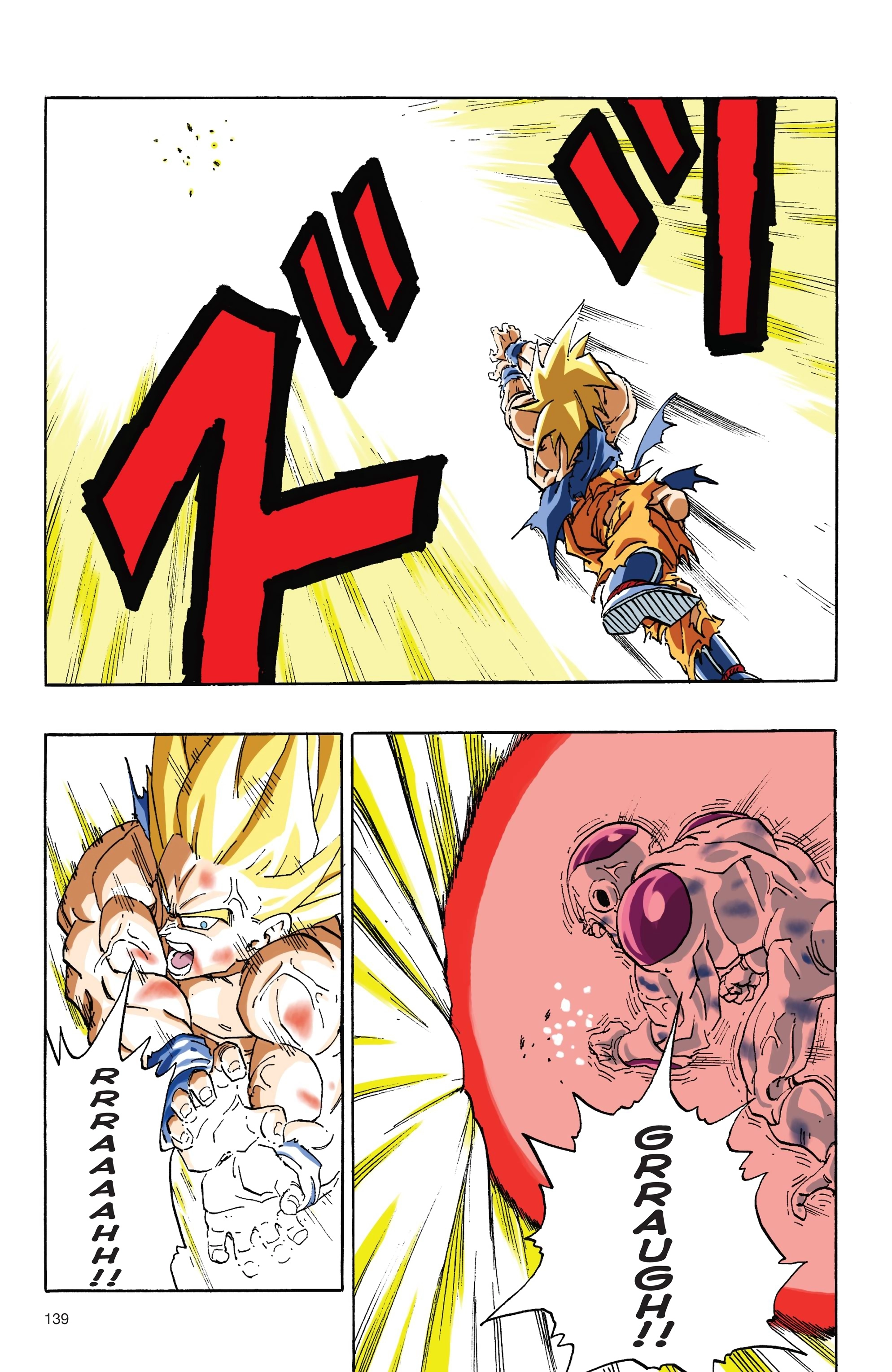 Dragon Ball Full Color Freeza Arc Chapter 78 page 2 - 