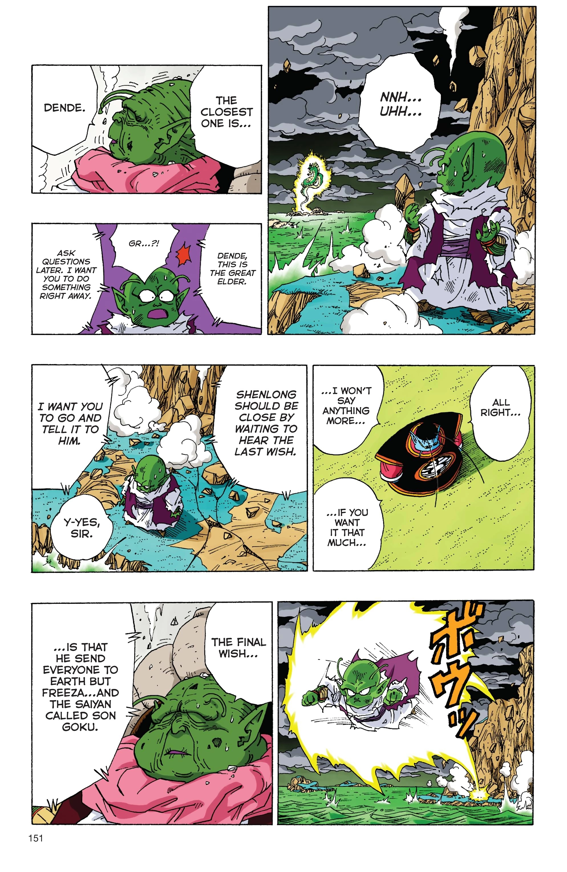 Dragon Ball Full Color Freeza Arc Chapter 78 page 14 - 