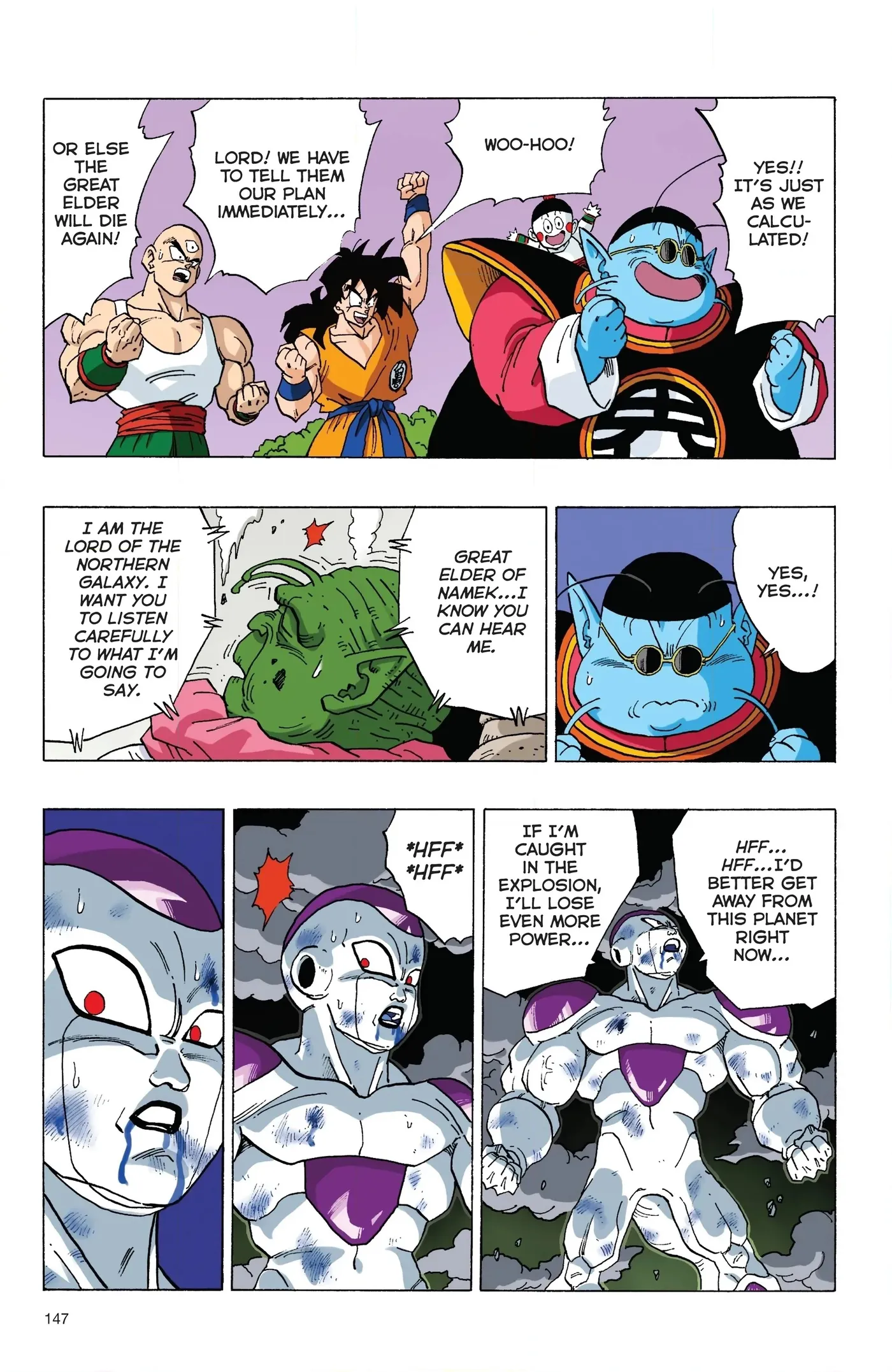 Dragon Ball Full Color Freeza Arc Chapter 78 page 10 - 