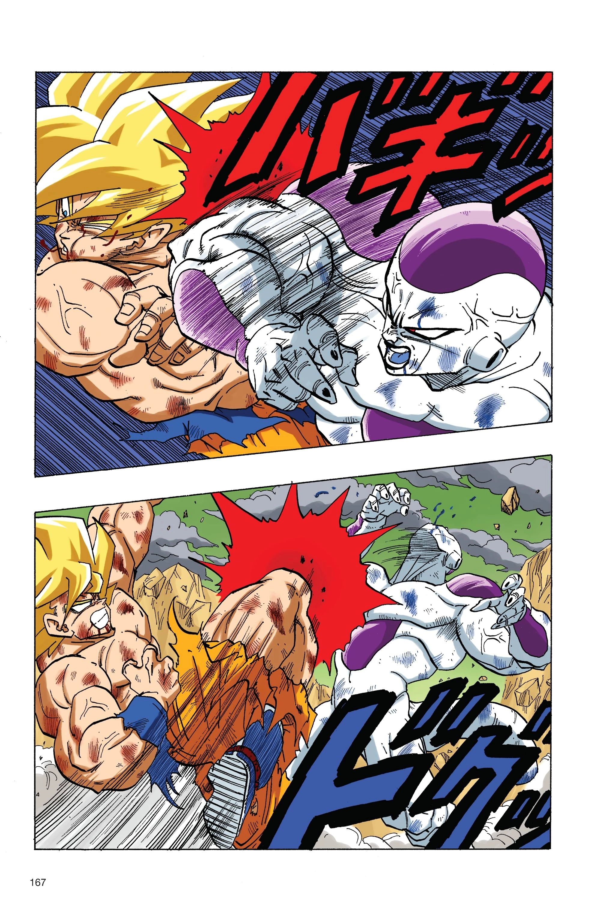 Dragon Ball Full Color Freeza Arc Chapter 79 page 14 - 
