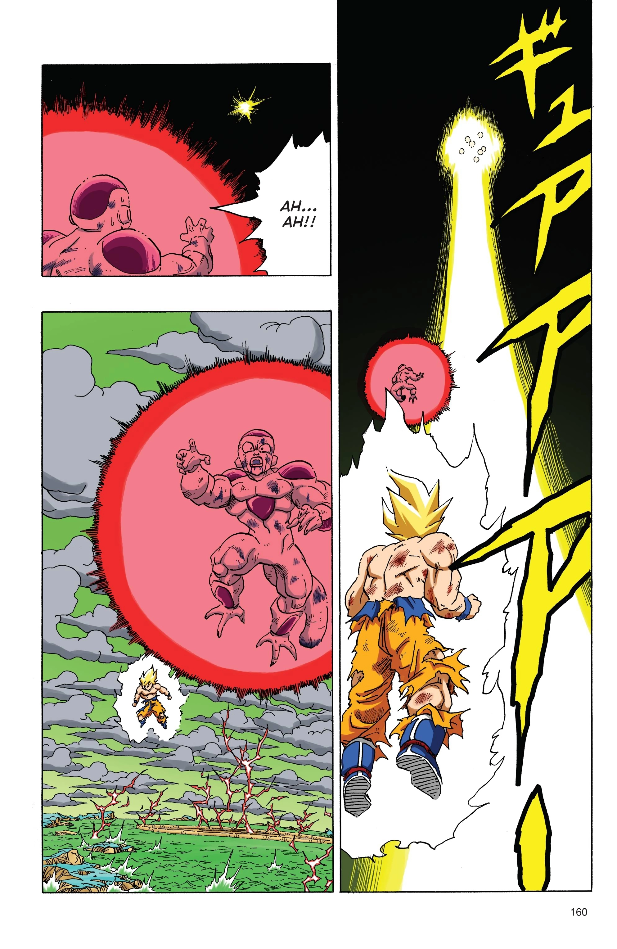 Dragon Ball Full Color Freeza Arc Chapter 79 page 7 - 