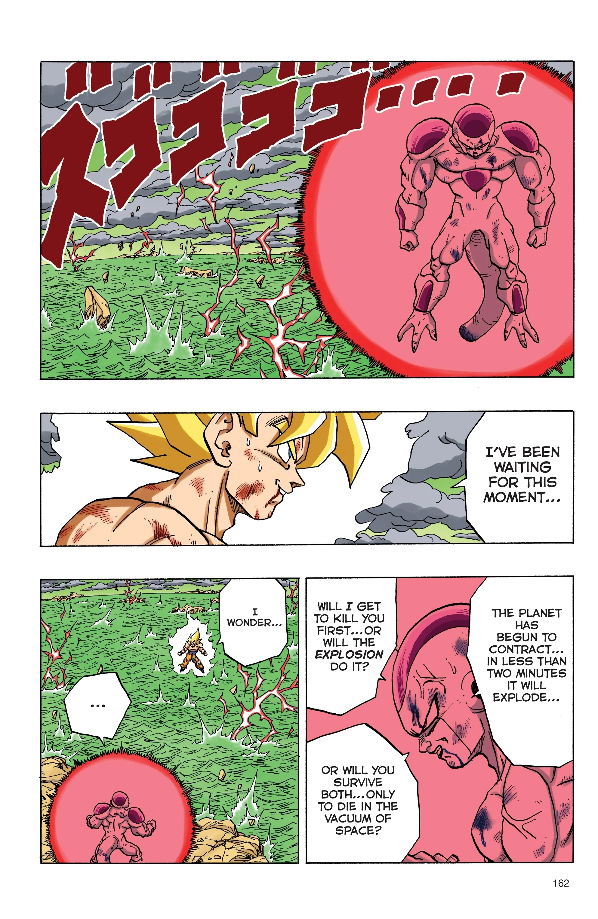 Dragon Ball Full Color Freeza Arc Chapter 79 page 9 - 