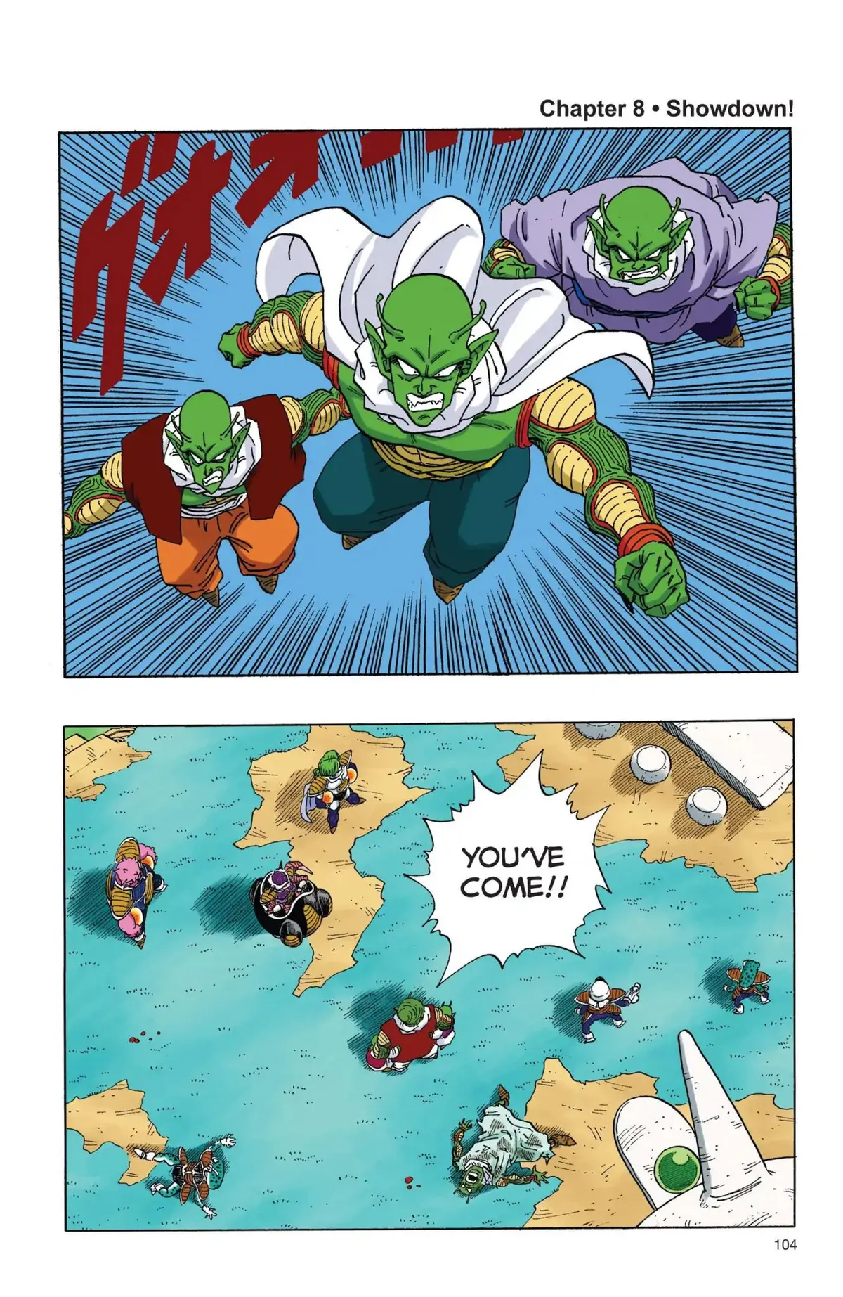 Dragon Ball Full Color Freeza Arc Chapter 8 page 1 - 