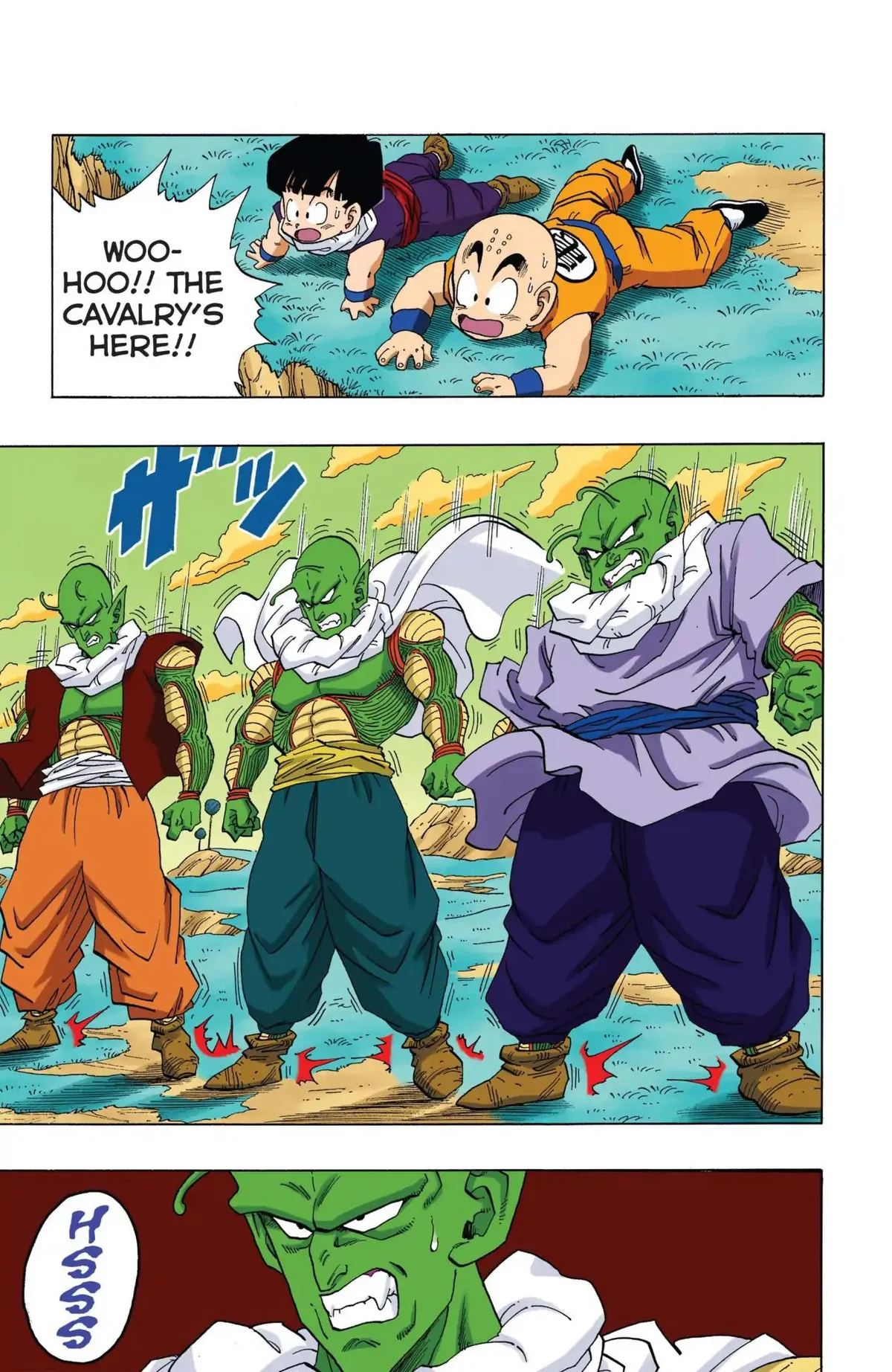 Dragon Ball Full Color Freeza Arc Chapter 8 page 2 - 