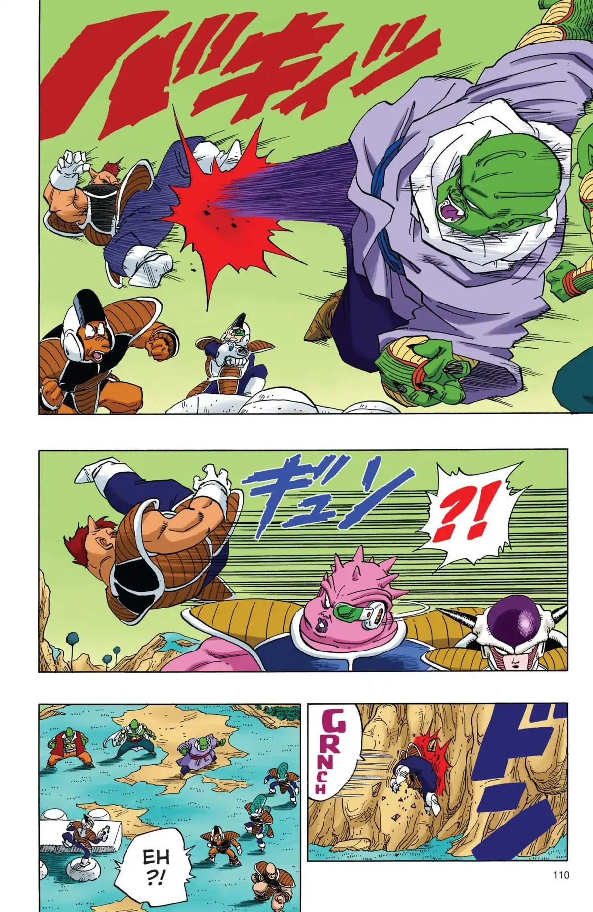 Dragon Ball Full Color Freeza Arc Chapter 8 page 7 - 