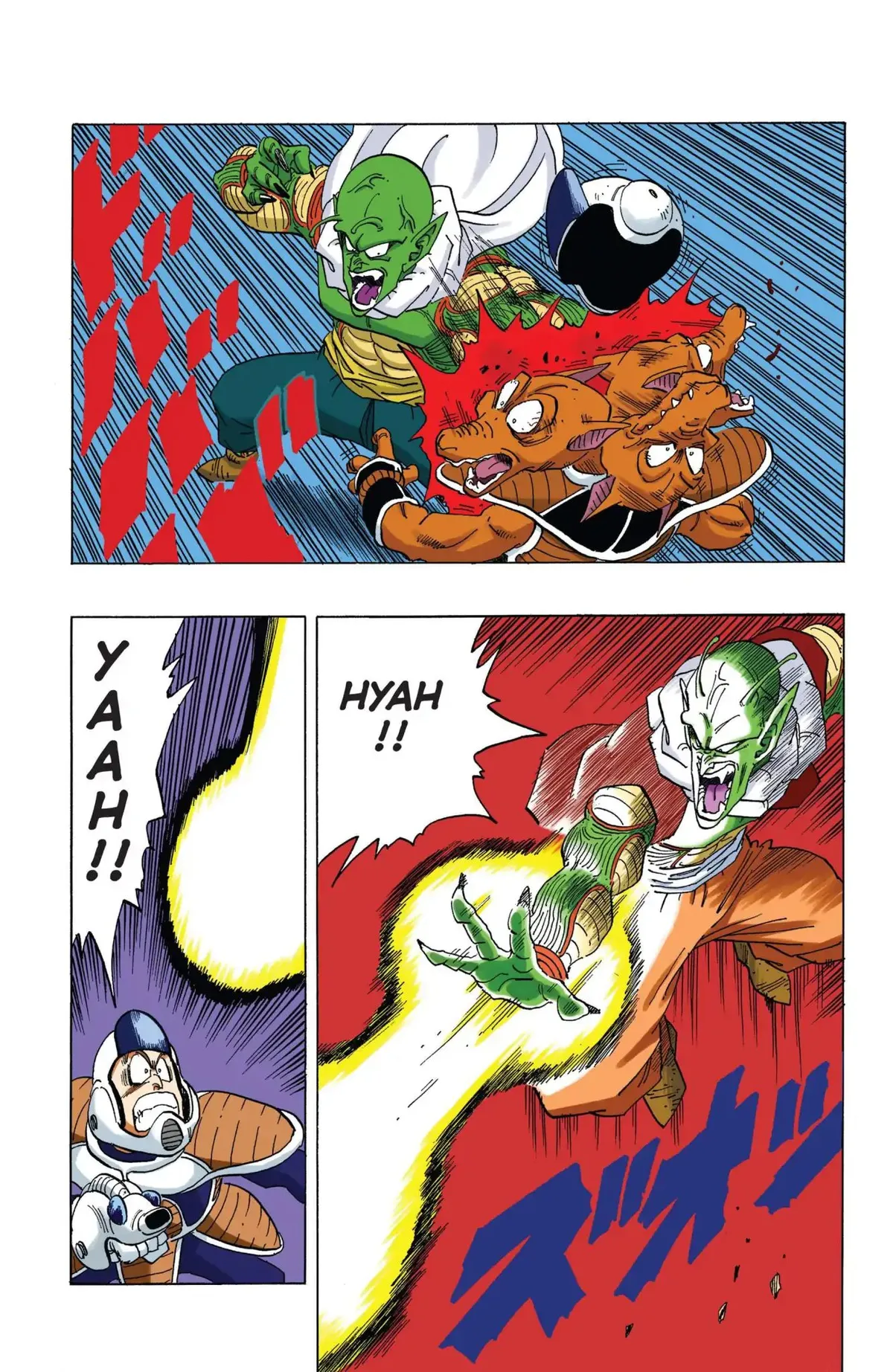 Dragon Ball Full Color Freeza Arc Chapter 8 page 9 - 