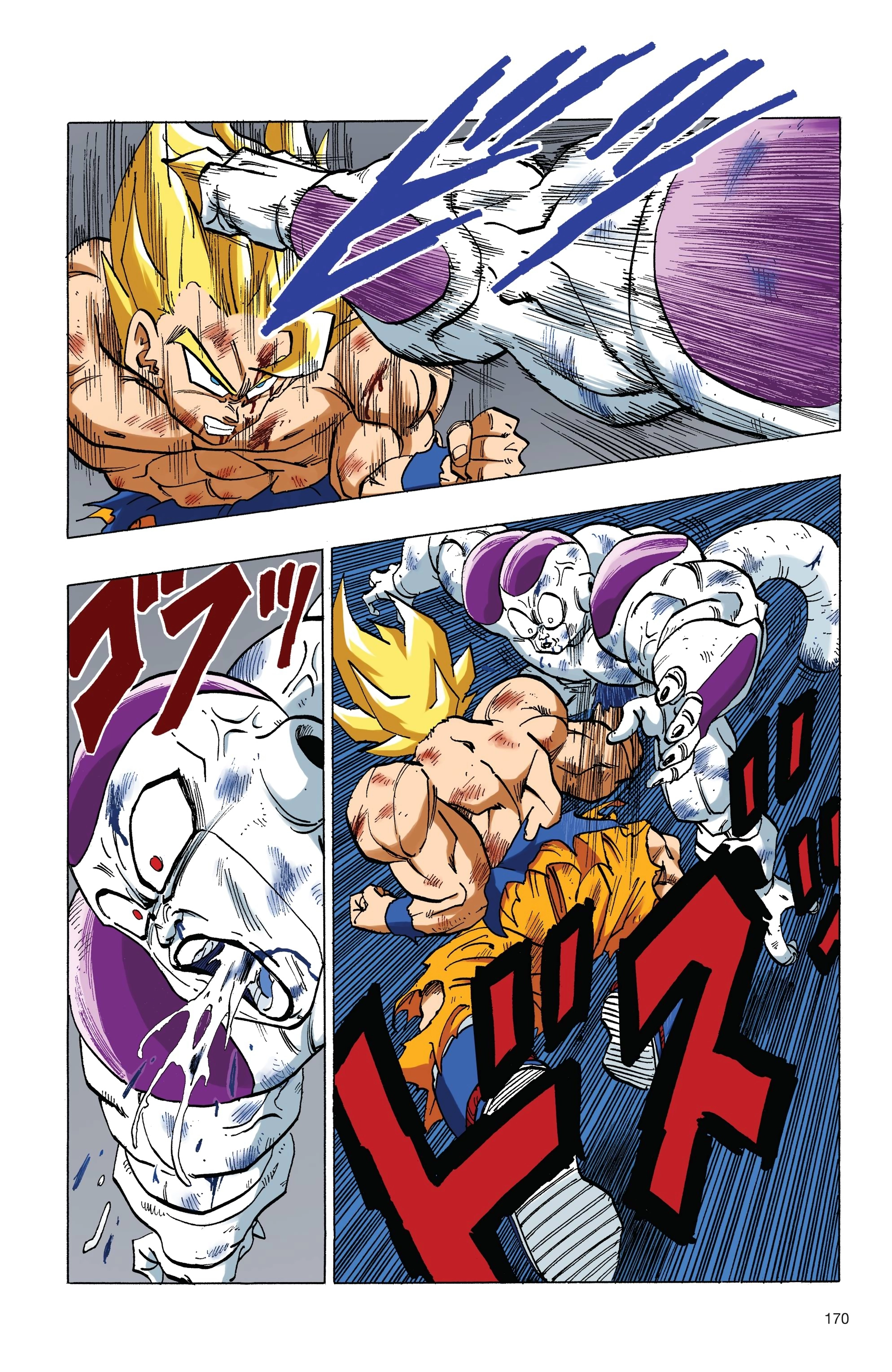 Dragon Ball Full Color Freeza Arc Chapter 80 page 2 - 