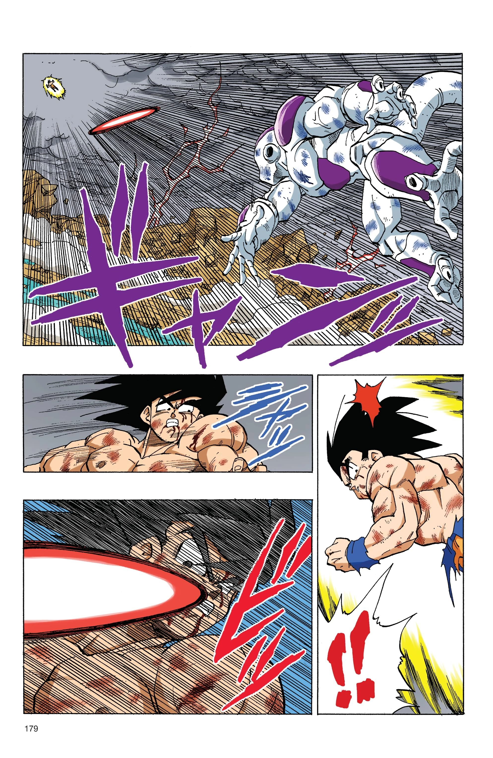 Dragon Ball Full Color Freeza Arc Chapter 80 page 11 - 