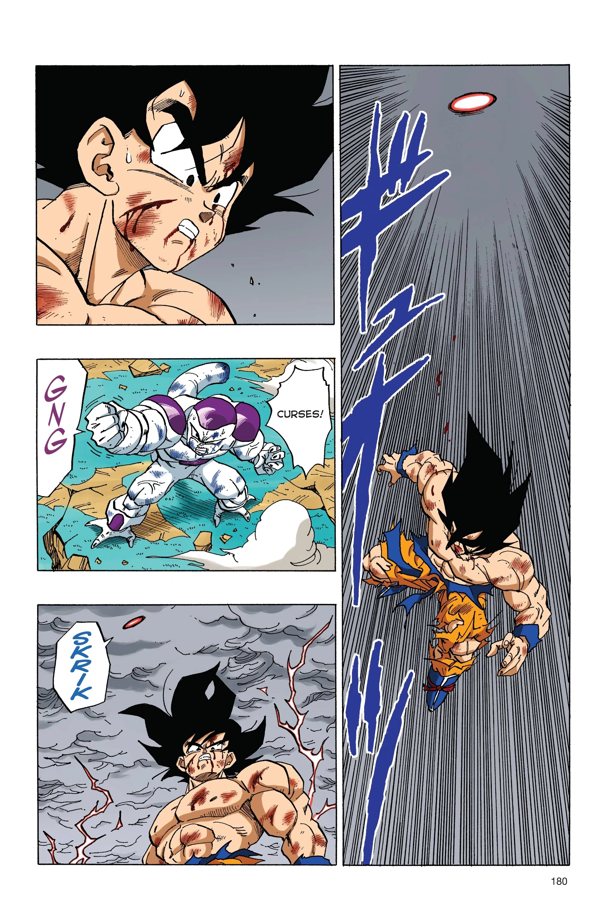 Dragon Ball Full Color Freeza Arc Chapter 80 page 12 - 