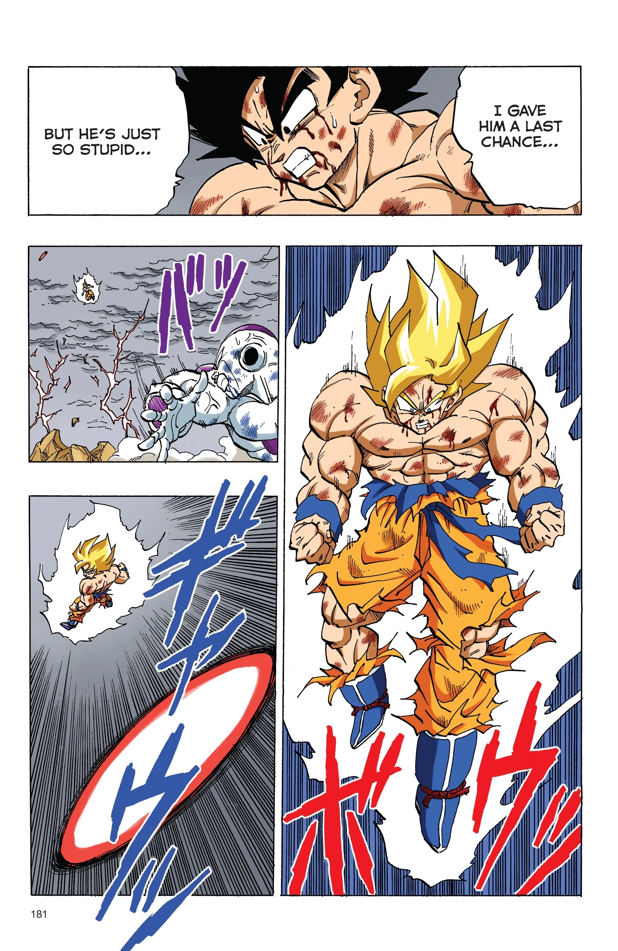 Dragon Ball Full Color Freeza Arc Chapter 80 page 13 - 