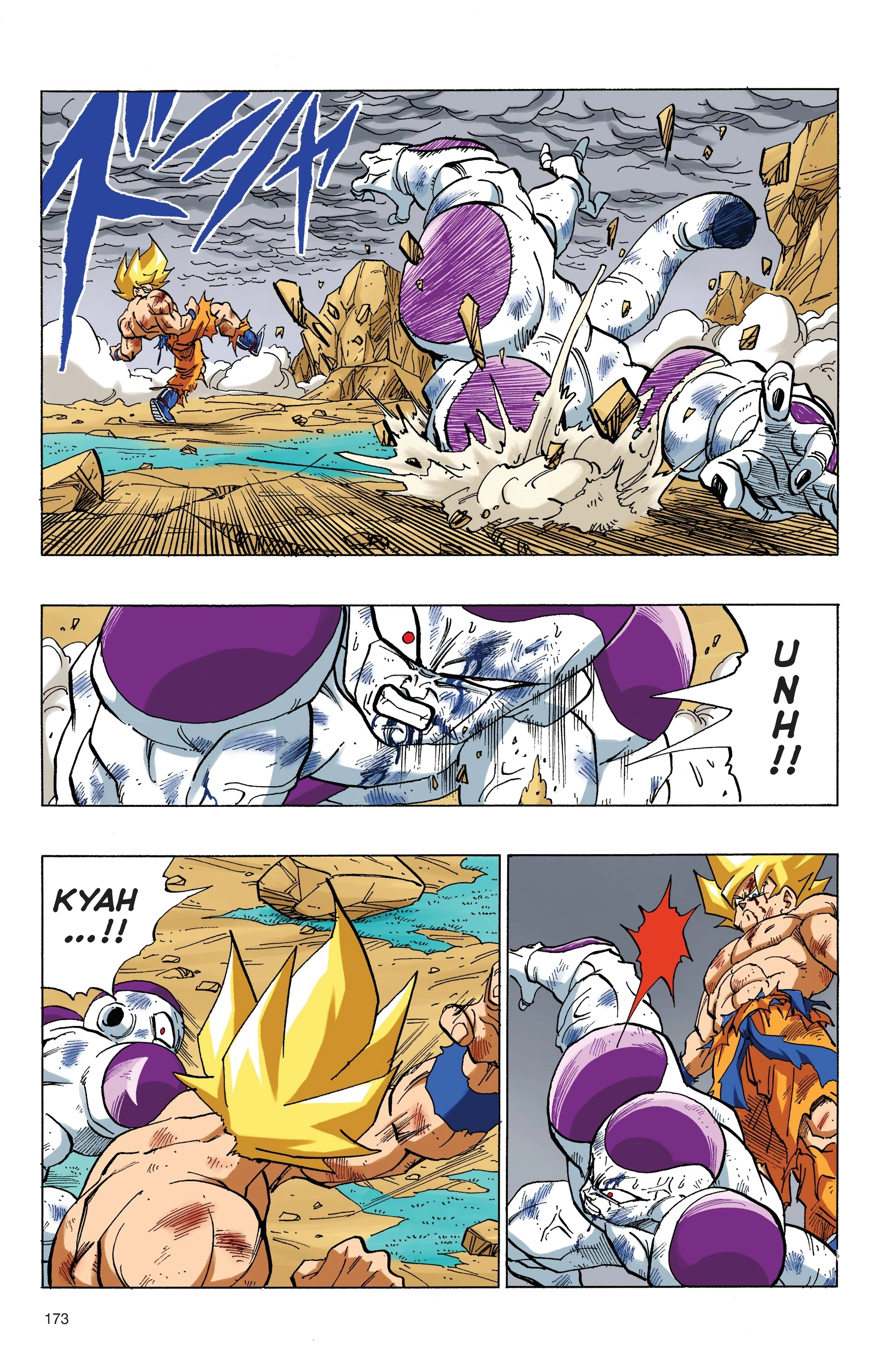Dragon Ball Full Color Freeza Arc Chapter 80 page 5 - 