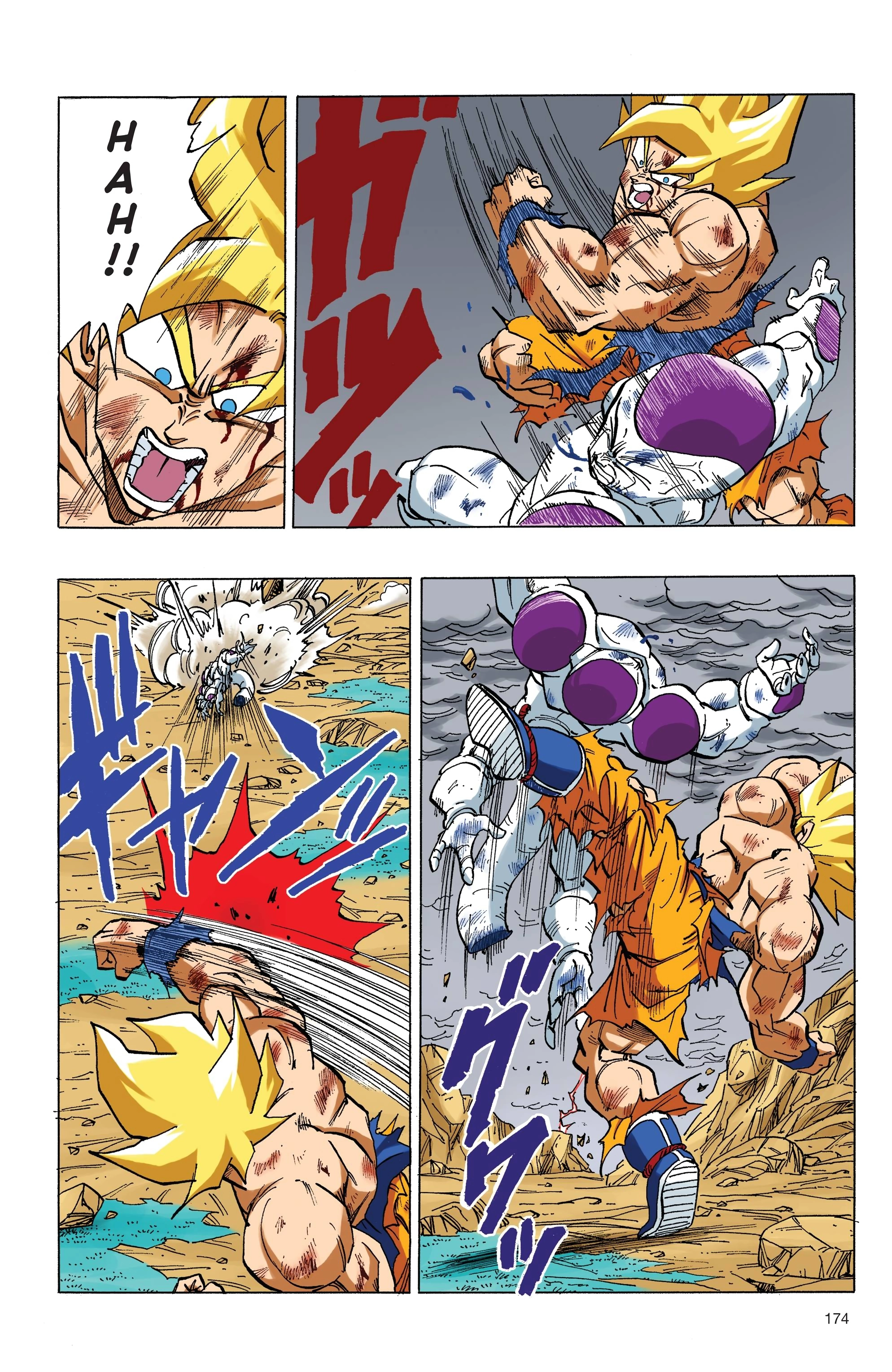 Dragon Ball Full Color Freeza Arc Chapter 80 page 6 - 