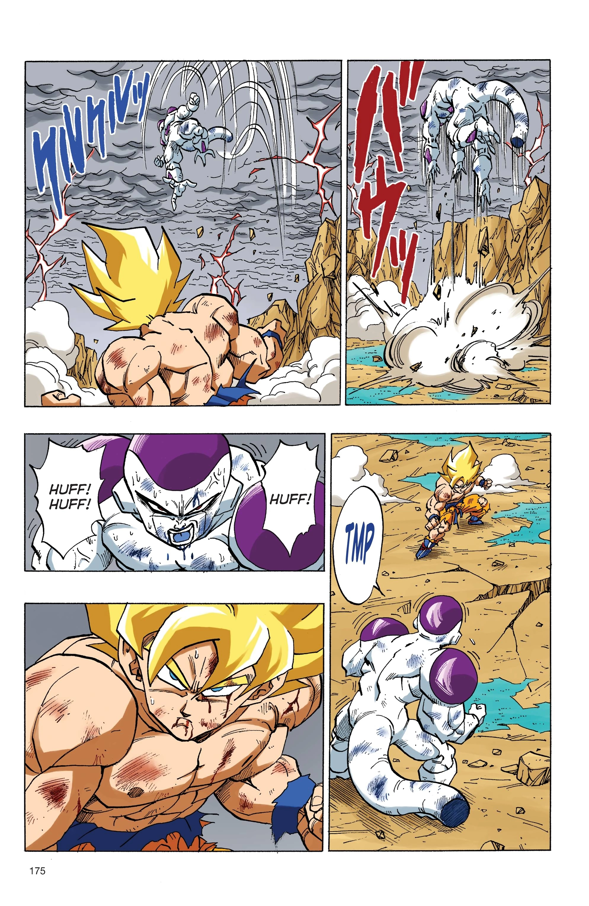 Dragon Ball Full Color Freeza Arc Chapter 80 page 7 - 