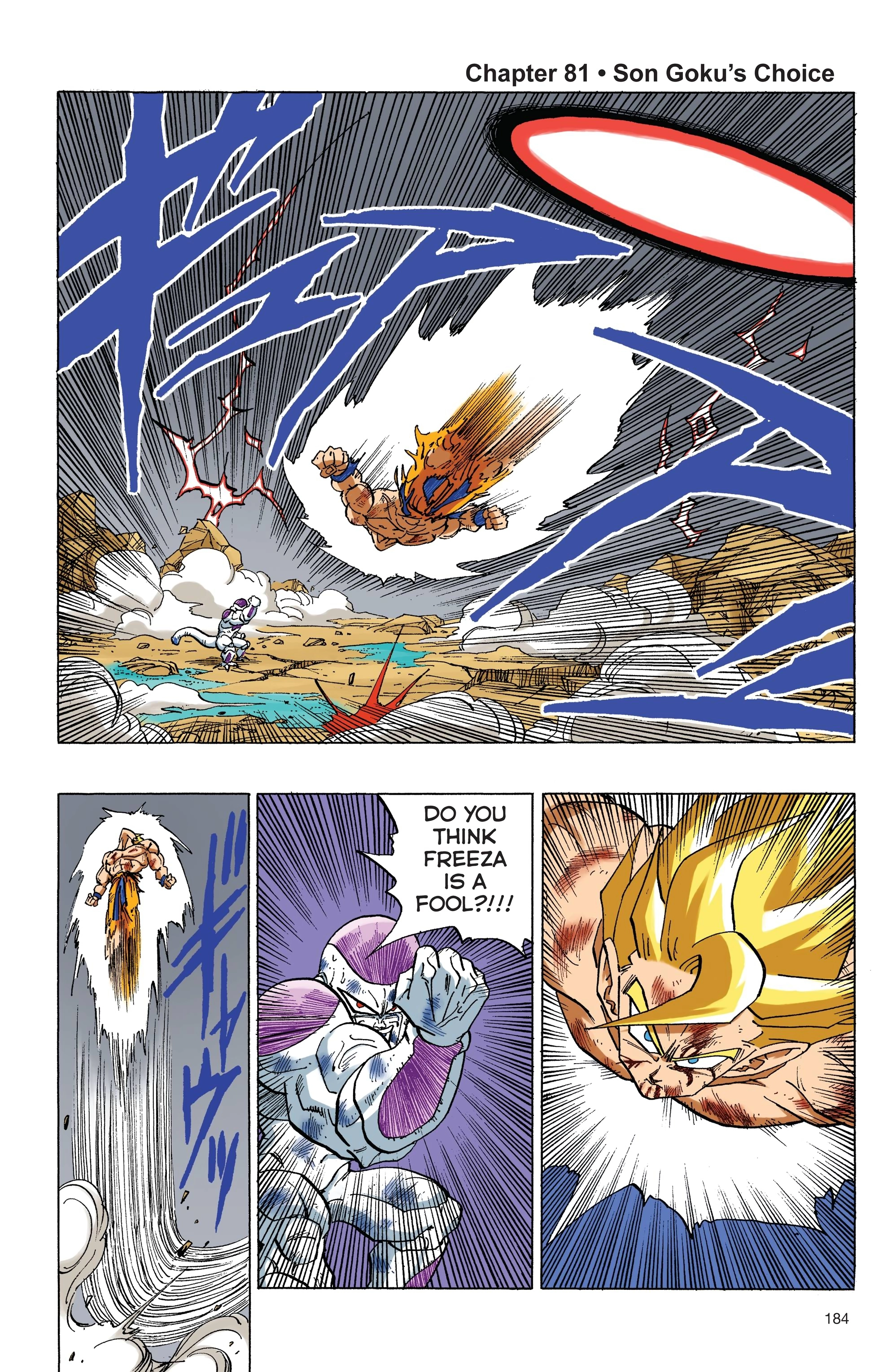 Dragon Ball Full Color Freeza Arc Chapter 81 page 1 - 