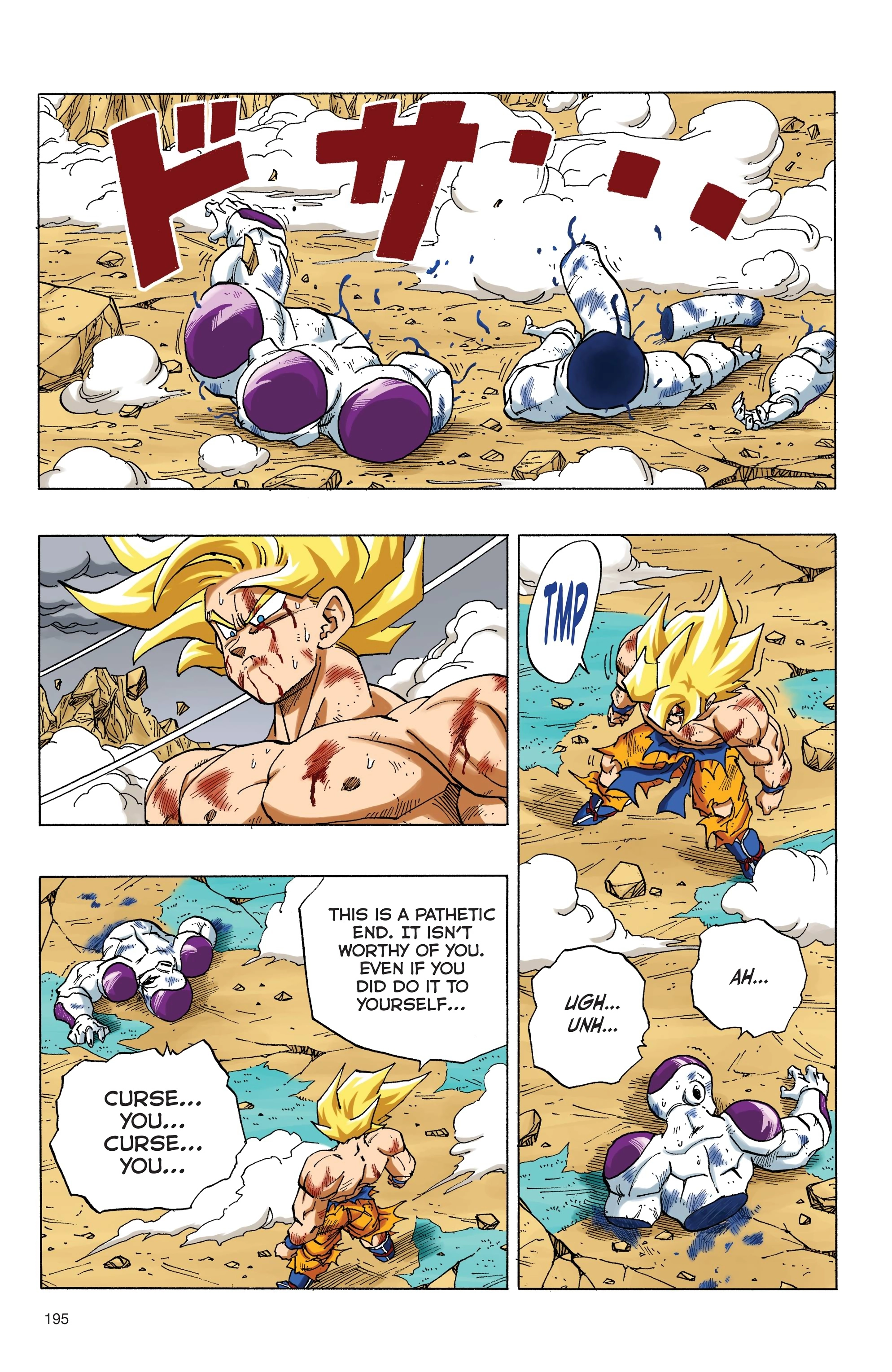 Dragon Ball Full Color Freeza Arc Chapter 81 page 12 - 