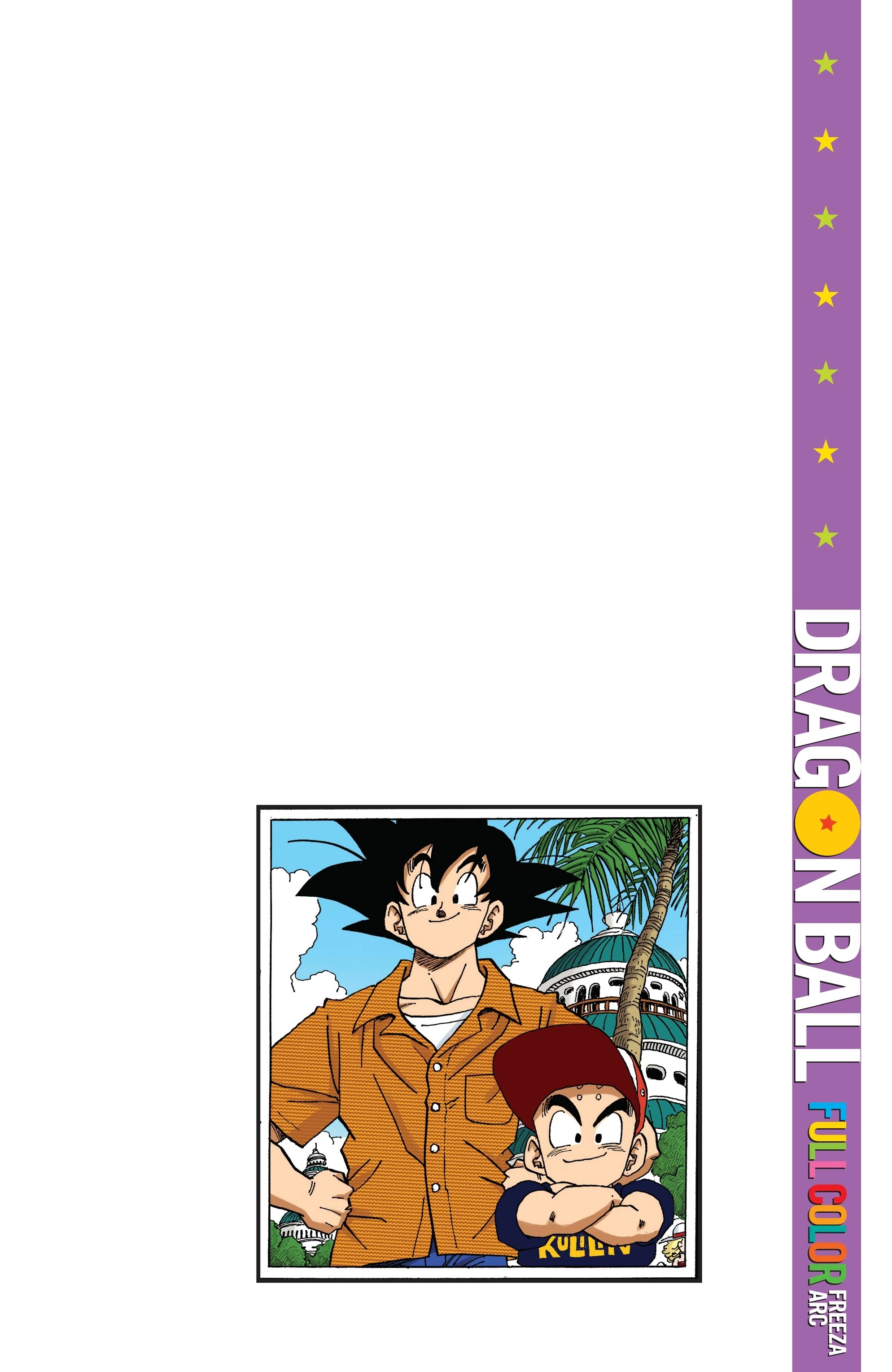 Dragon Ball Full Color Freeza Arc Chapter 81 page 15 - 