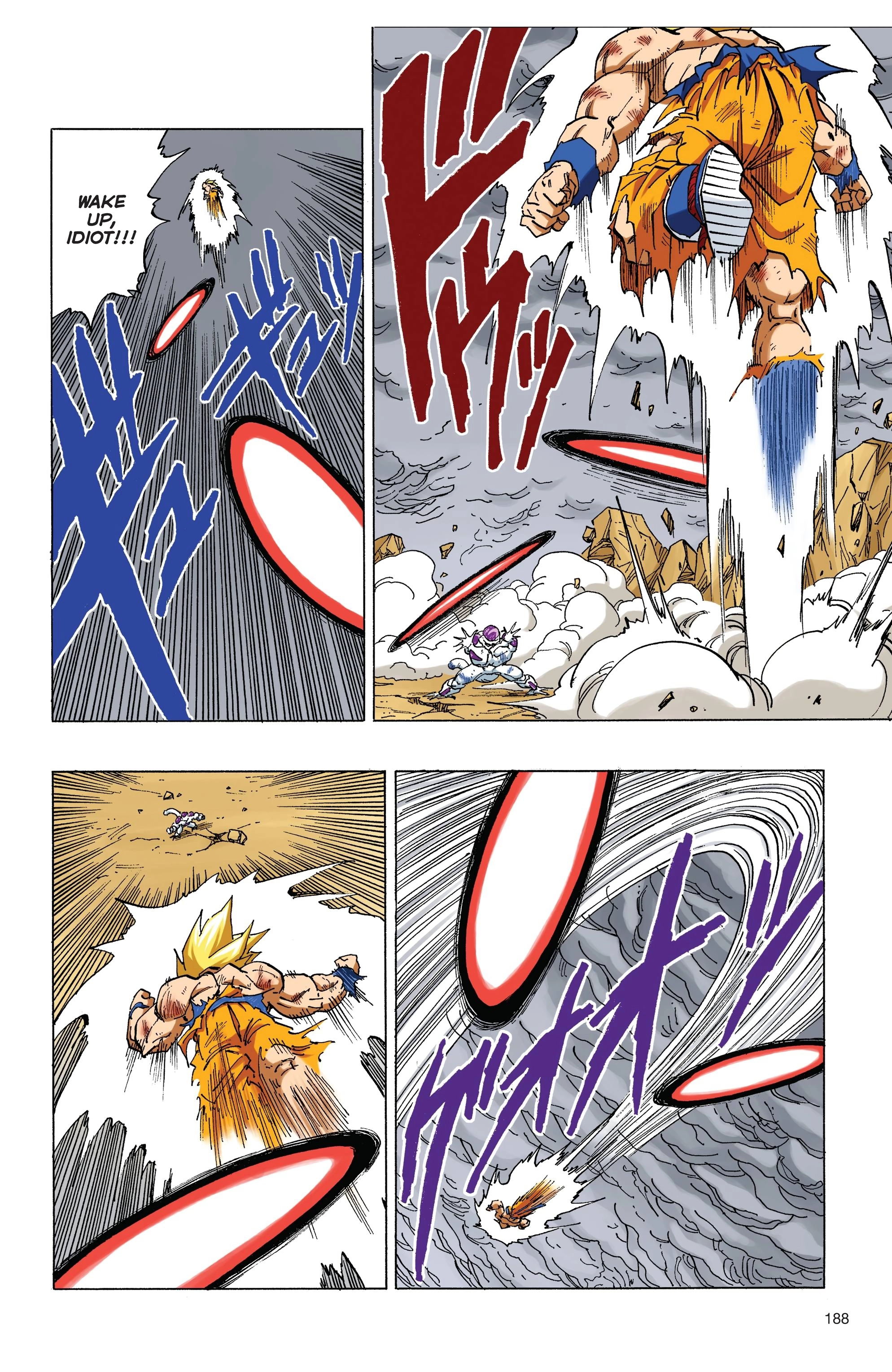 Dragon Ball Full Color Freeza Arc Chapter 81 page 5 - 