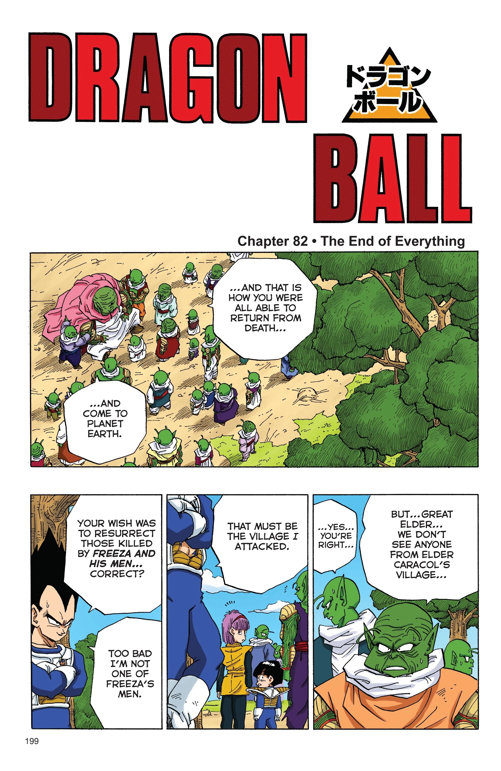 Dragon Ball Full Color Freeza Arc Chapter 82 page 1 - 