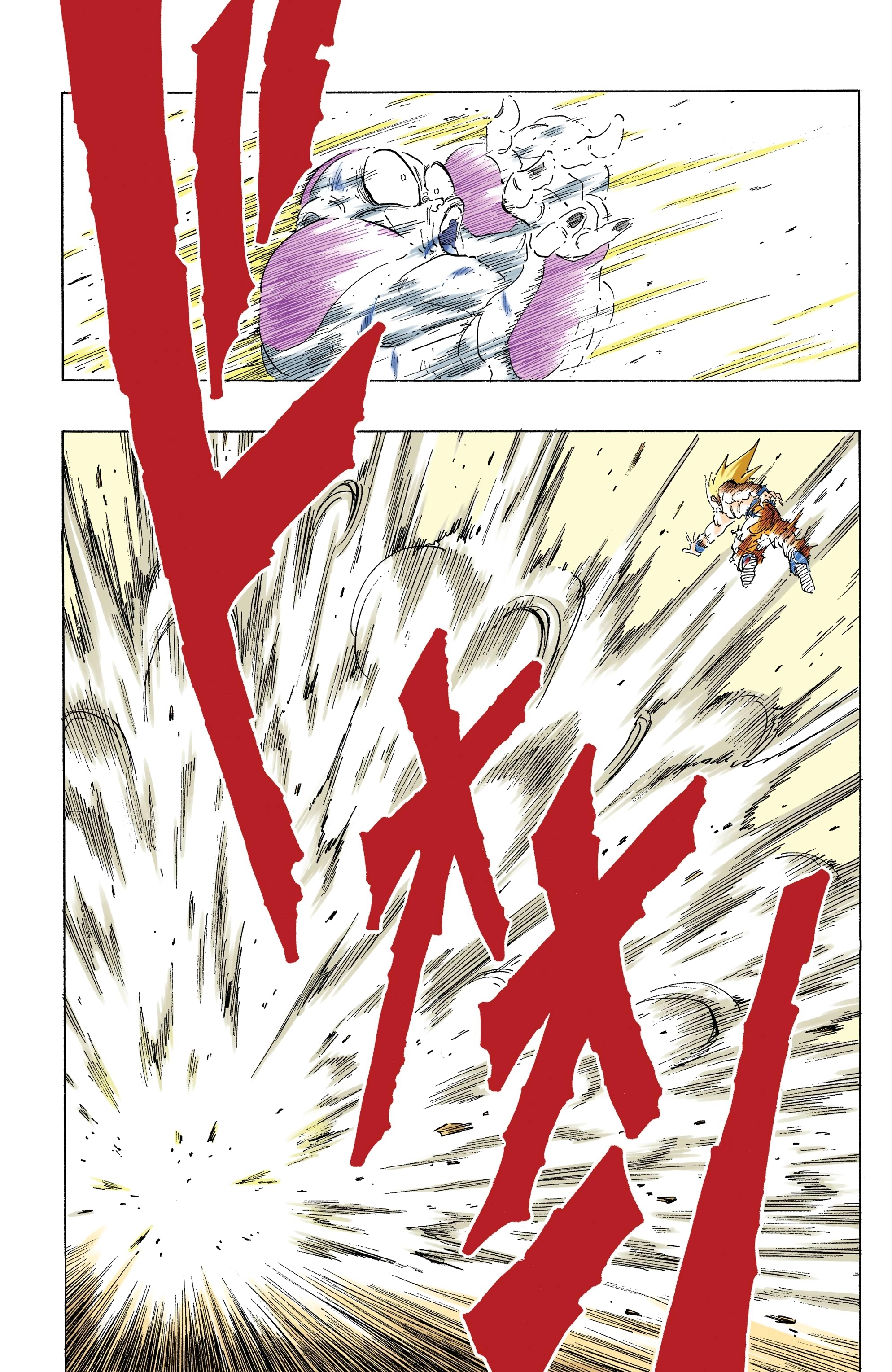 Dragon Ball Full Color Freeza Arc Chapter 82 page 12 - 