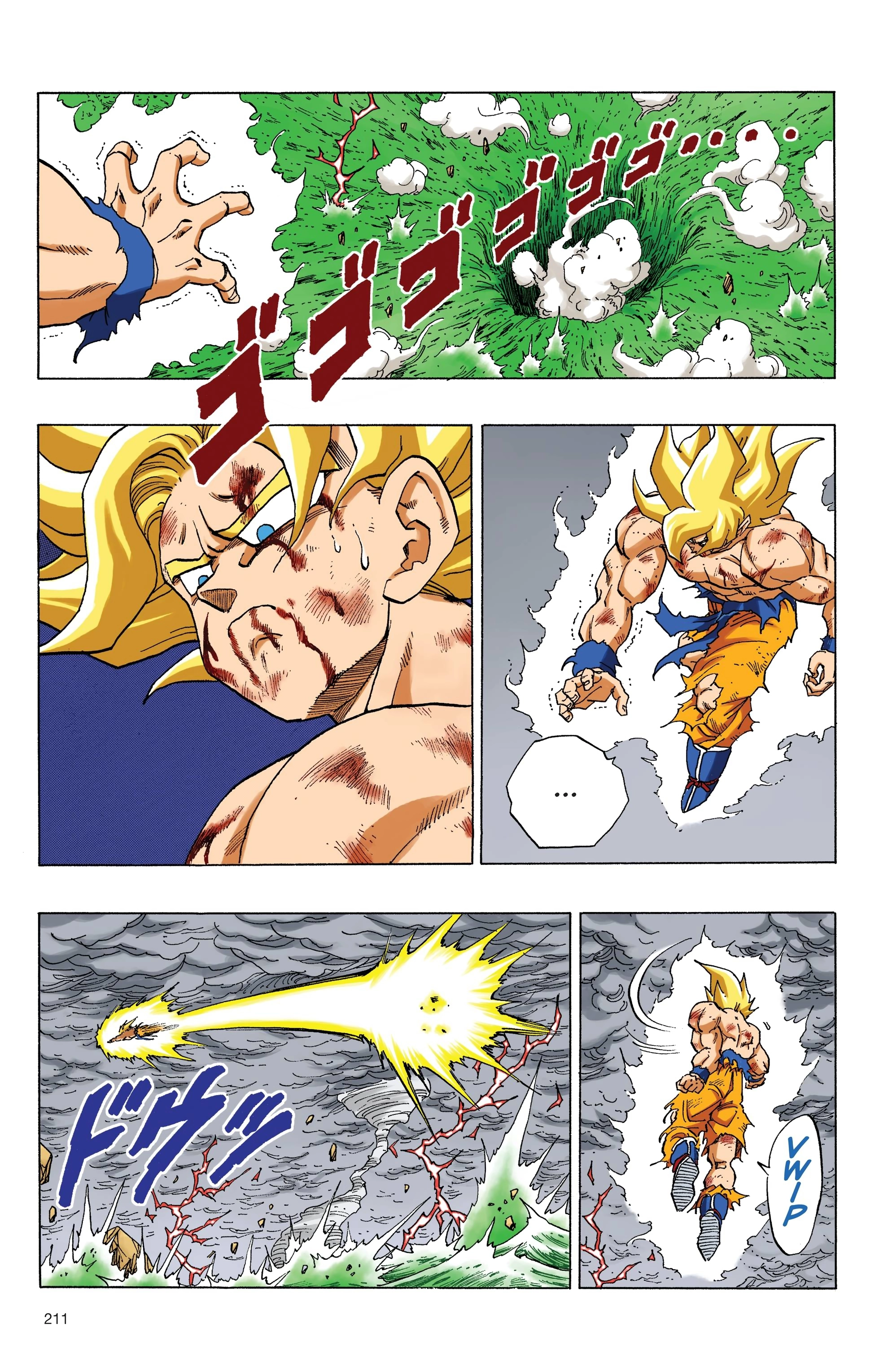 Dragon Ball Full Color Freeza Arc Chapter 82 page 13 - 