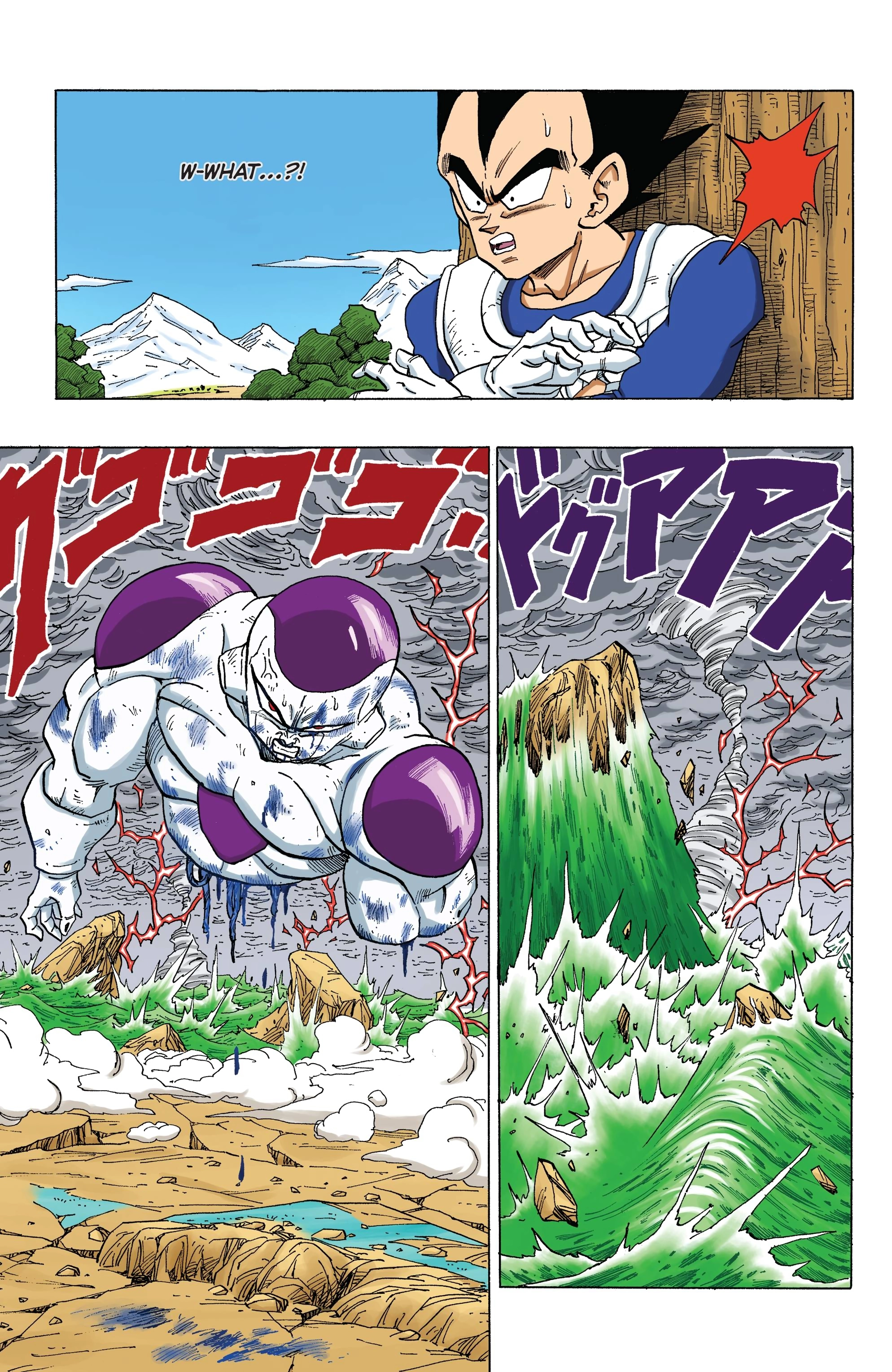 Dragon Ball Full Color Freeza Arc Chapter 82 page 5 - 