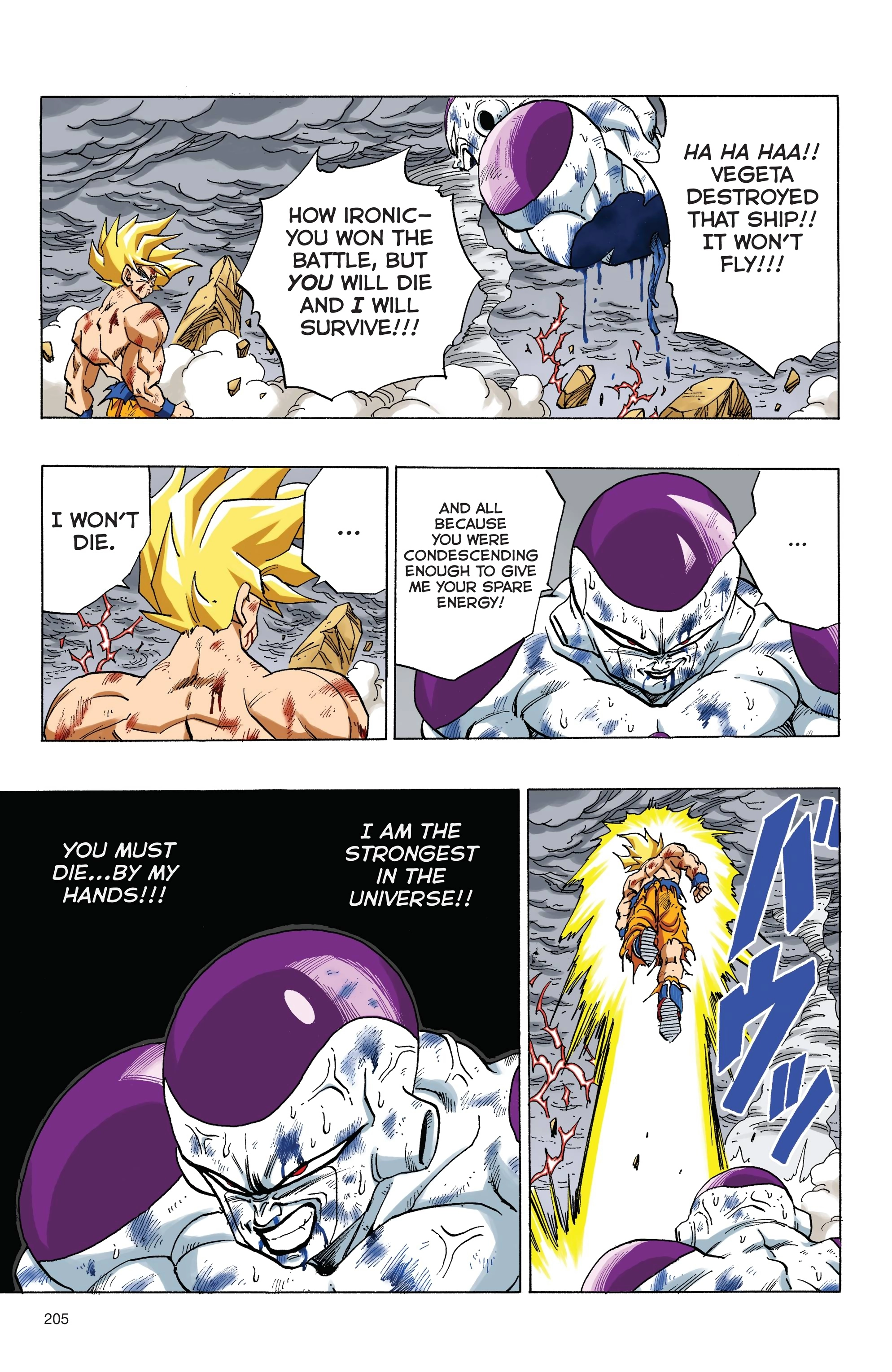 Dragon Ball Full Color Freeza Arc Chapter 82 page 7 - 
