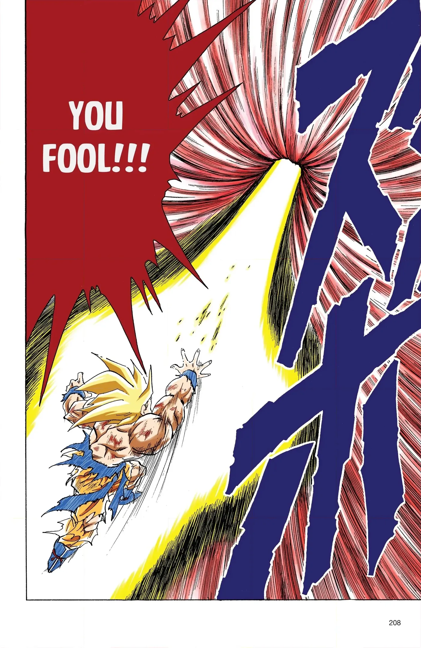 Dragon Ball Full Color Freeza Arc Chapter 82 page 10 - 