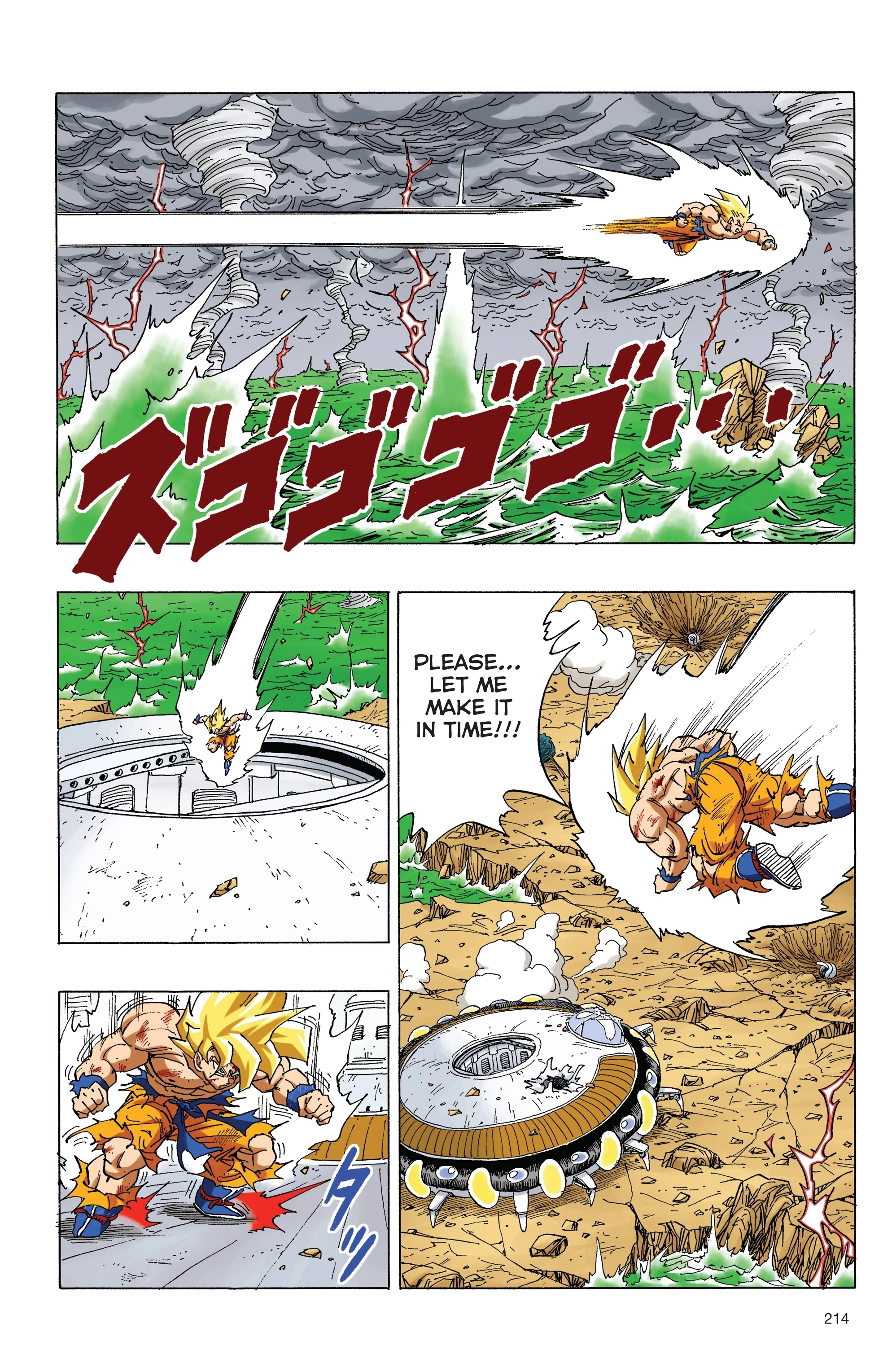 Dragon Ball Full Color Freeza Arc Chapter 83 page 3 - 