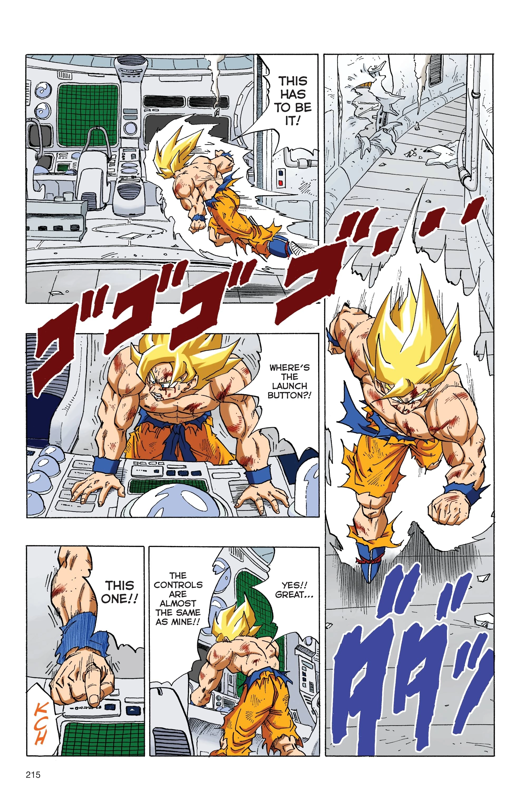 Dragon Ball Full Color Freeza Arc Chapter 83 page 4 - 