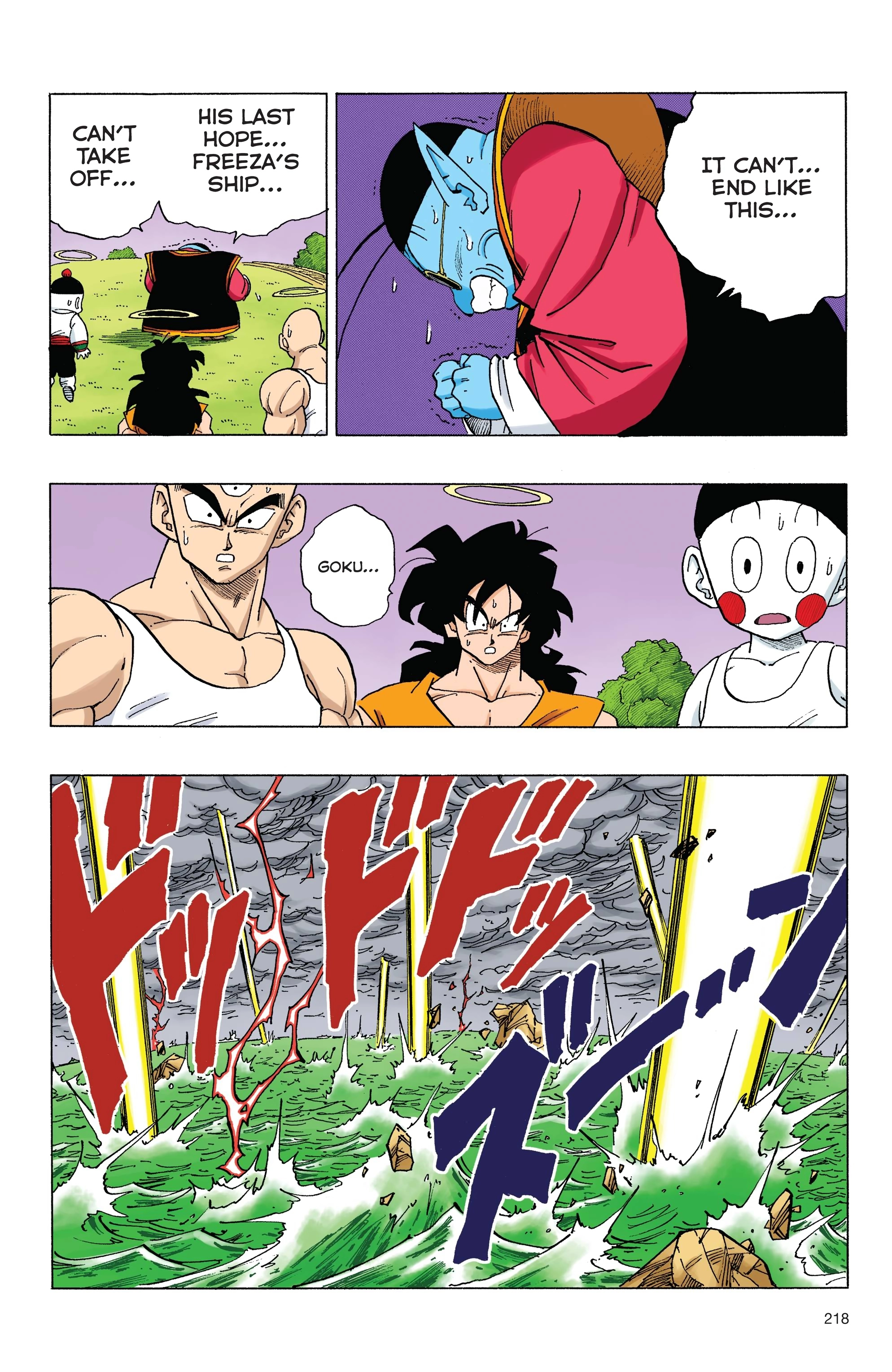 Dragon Ball Full Color Freeza Arc Chapter 83 page 7 - 