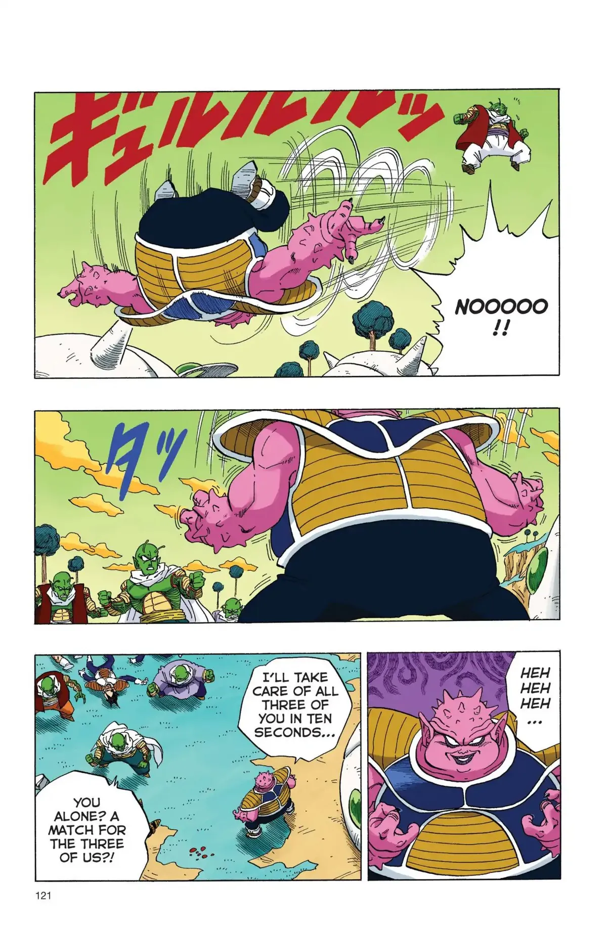 Dragon Ball Full Color Freeza Arc Chapter 9 page 4 - 